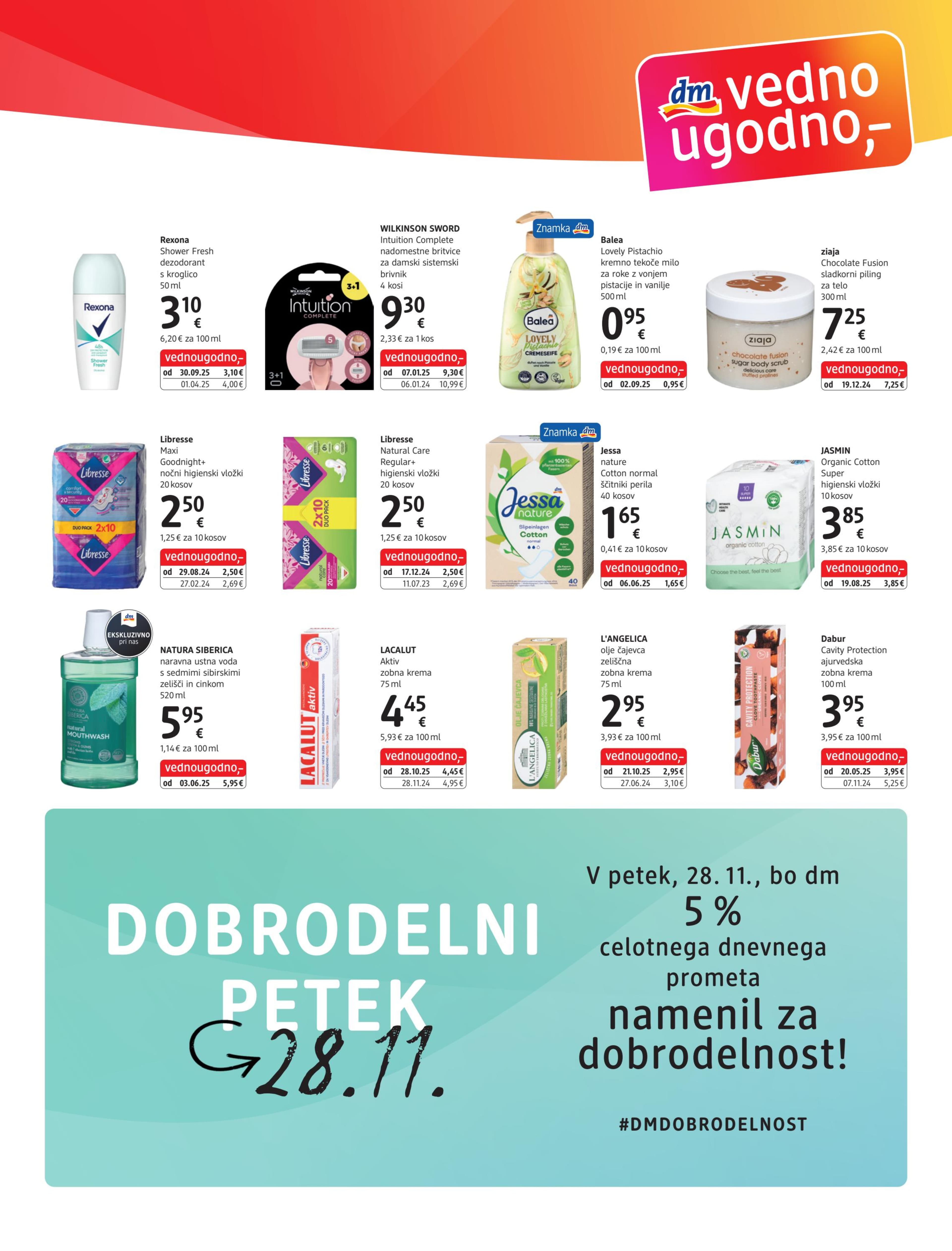 Page from catalog: Expres