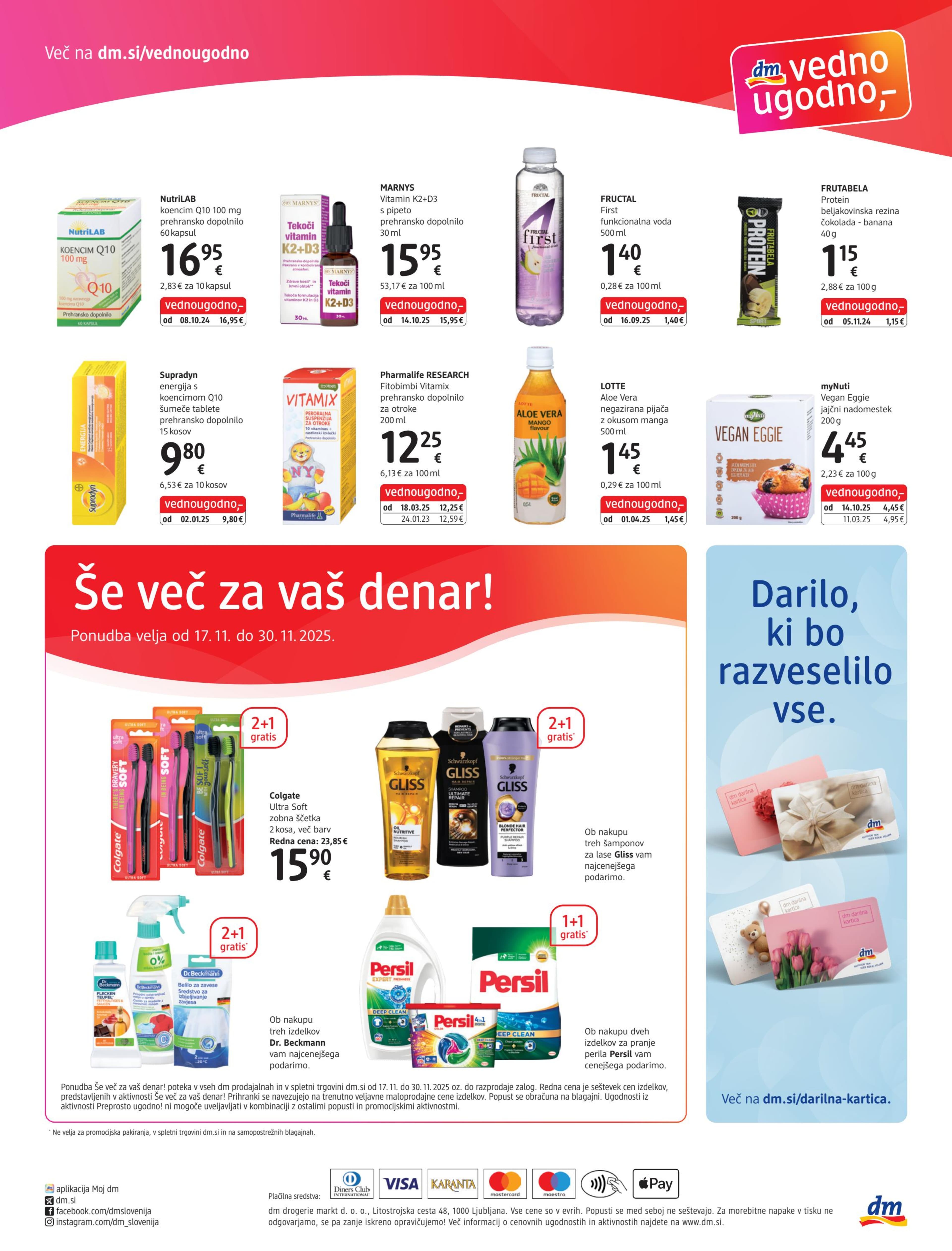 Page from catalog: Expres