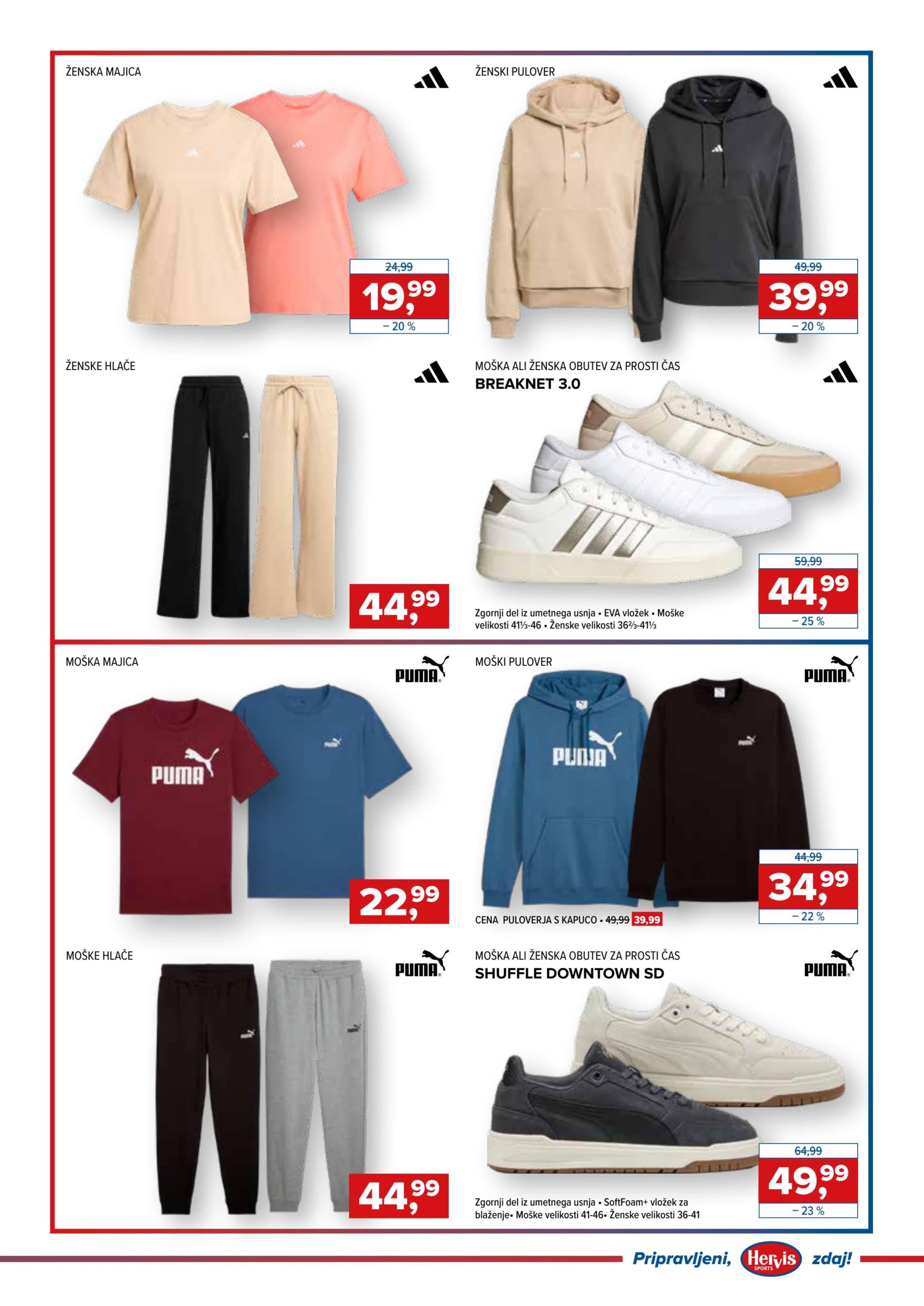 Page from catalog: Jesen