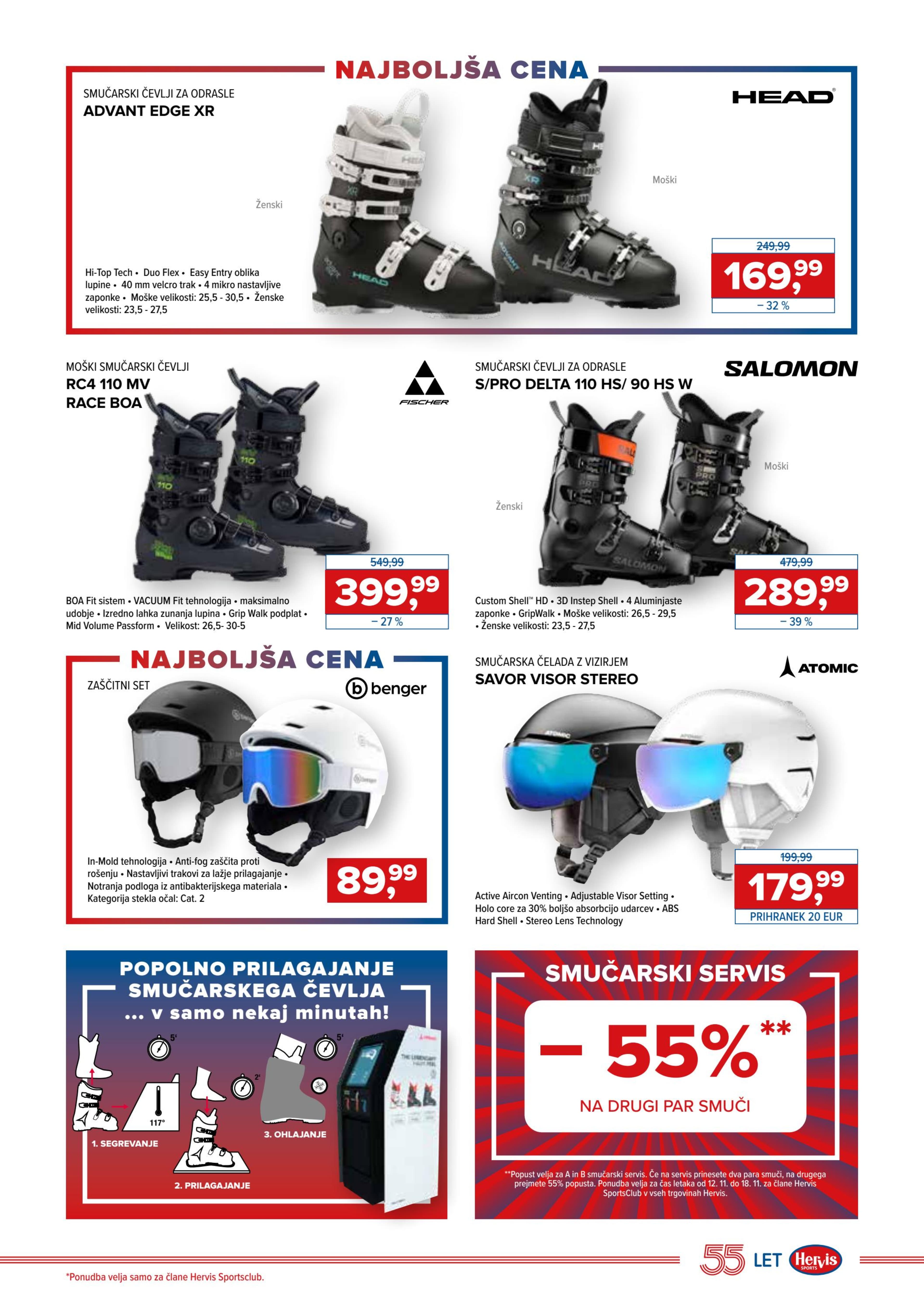 Stran 3. Hervis kataloga - Akcije od 12.11. do 18.11.2025.