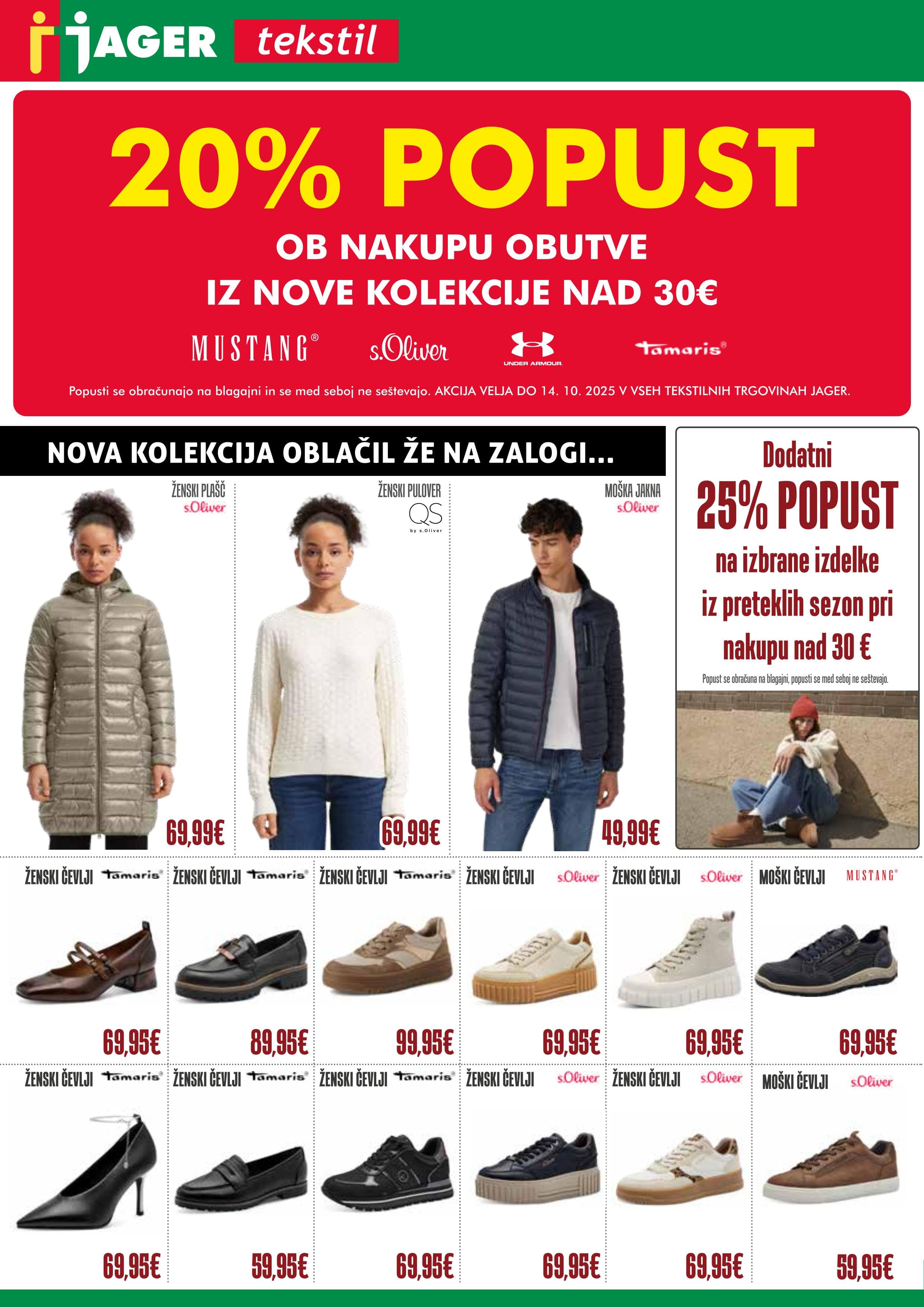 Page from catalog: Tekstil