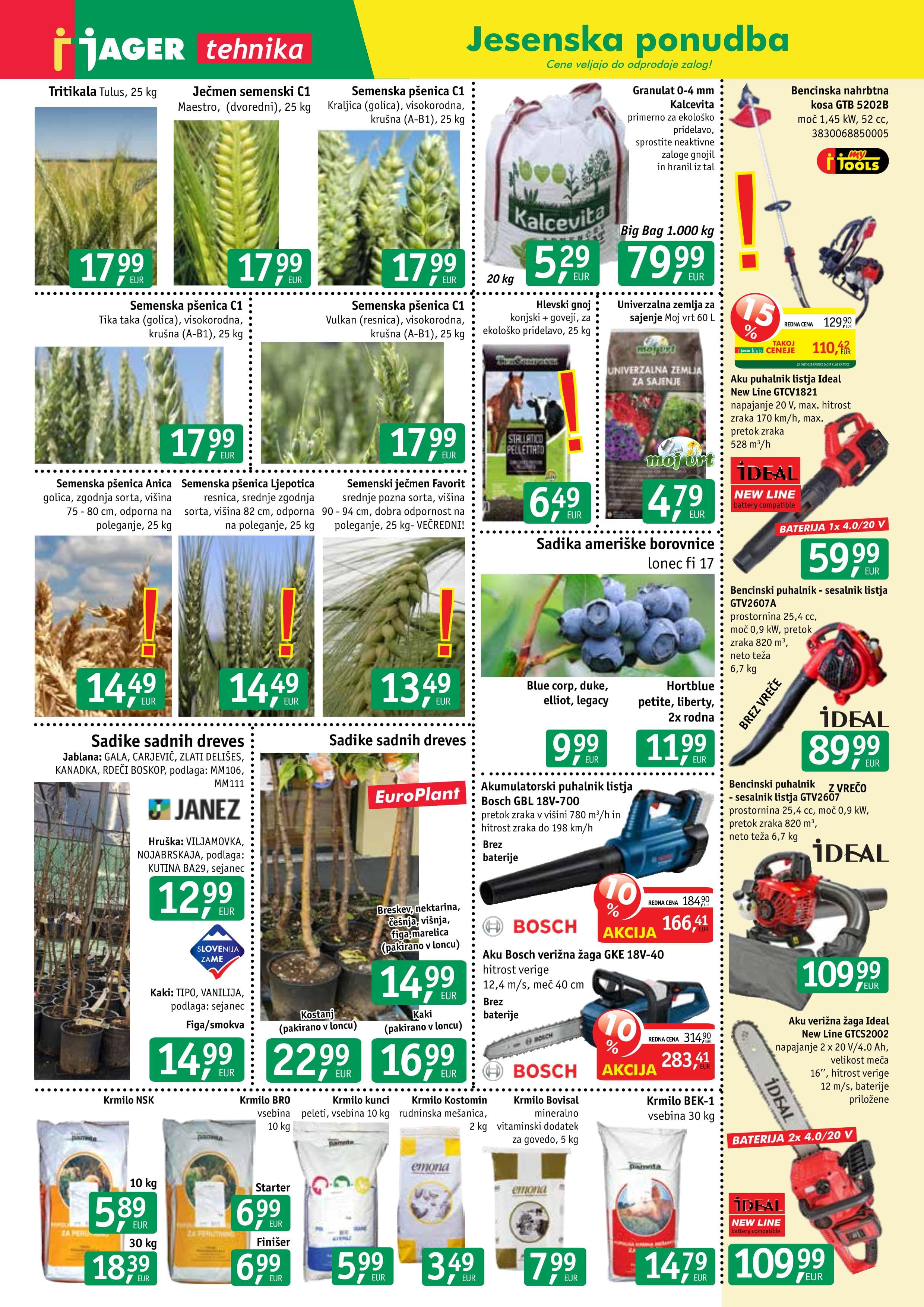 Page from catalog: Tehnika