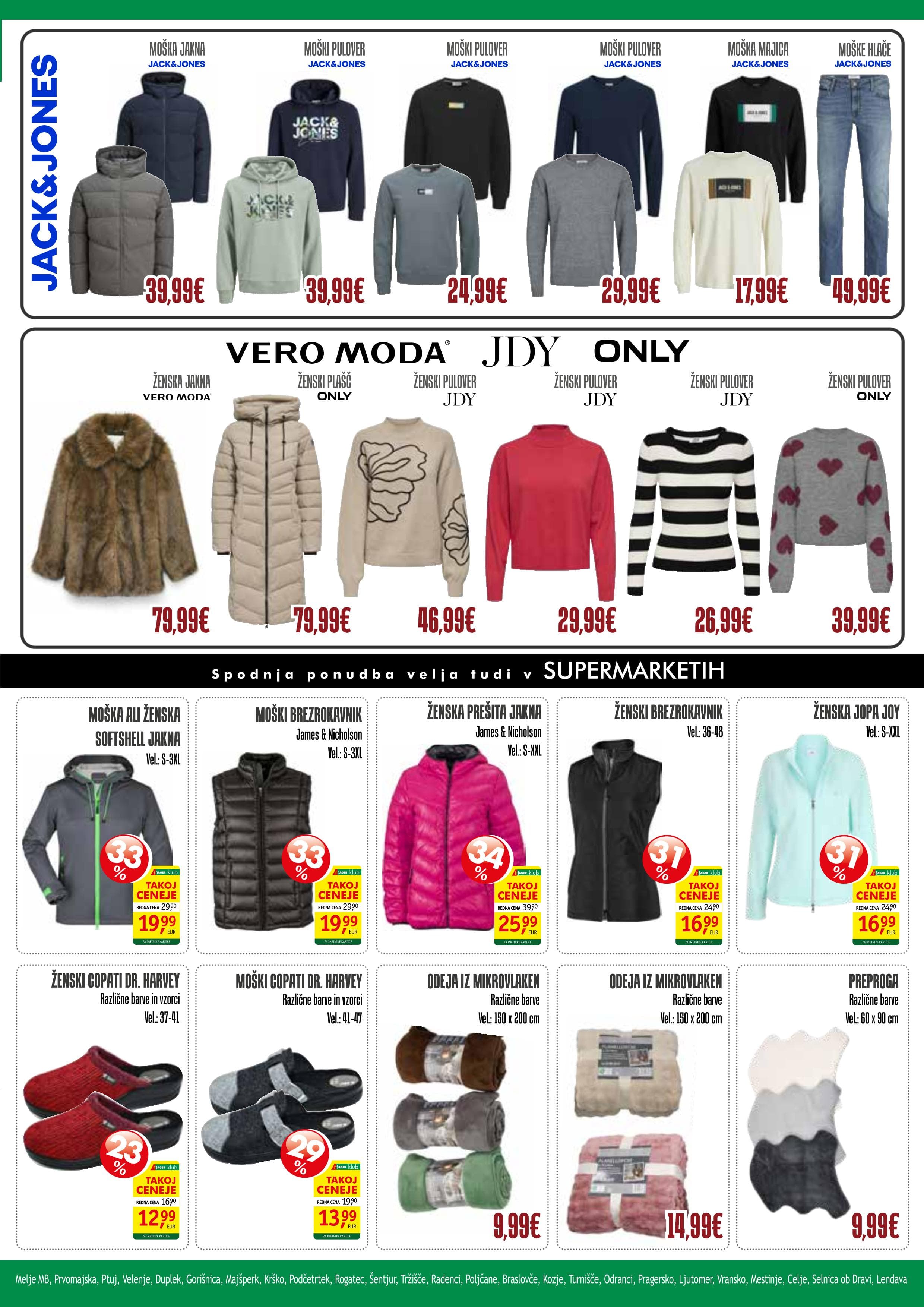 Page from catalog: Tekstil