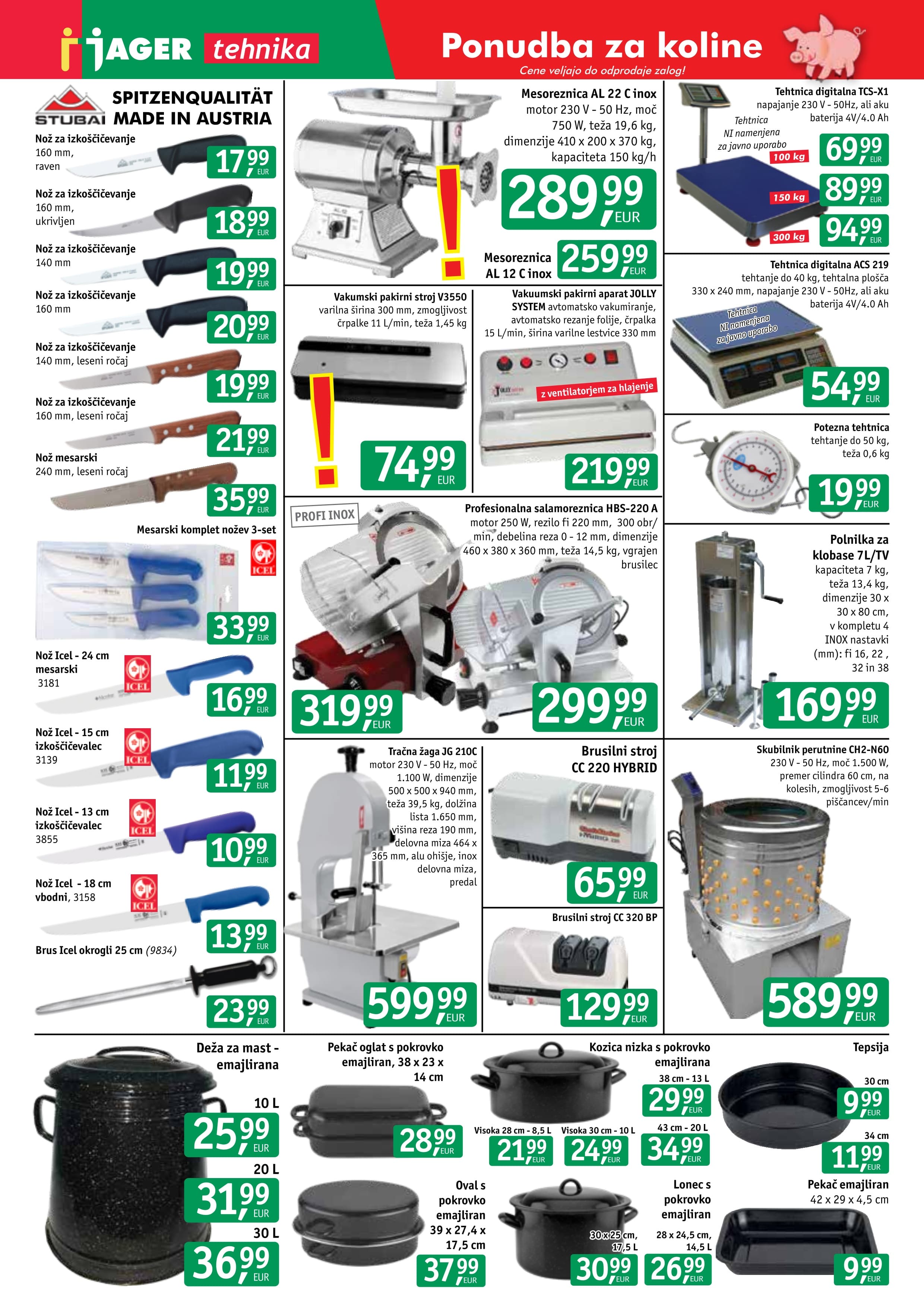 Page from catalog: Tehnika