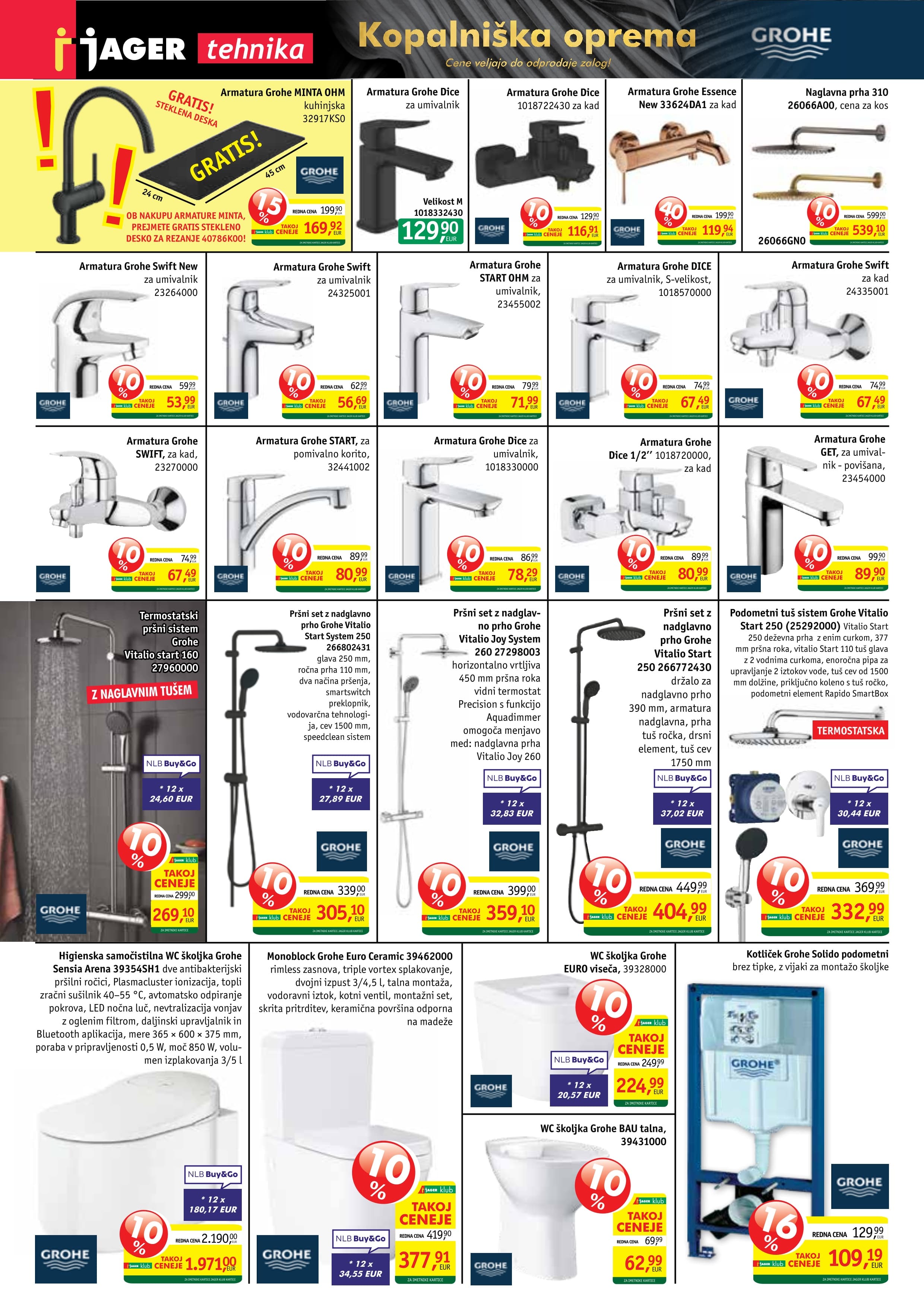 Page from catalog: Tehnika