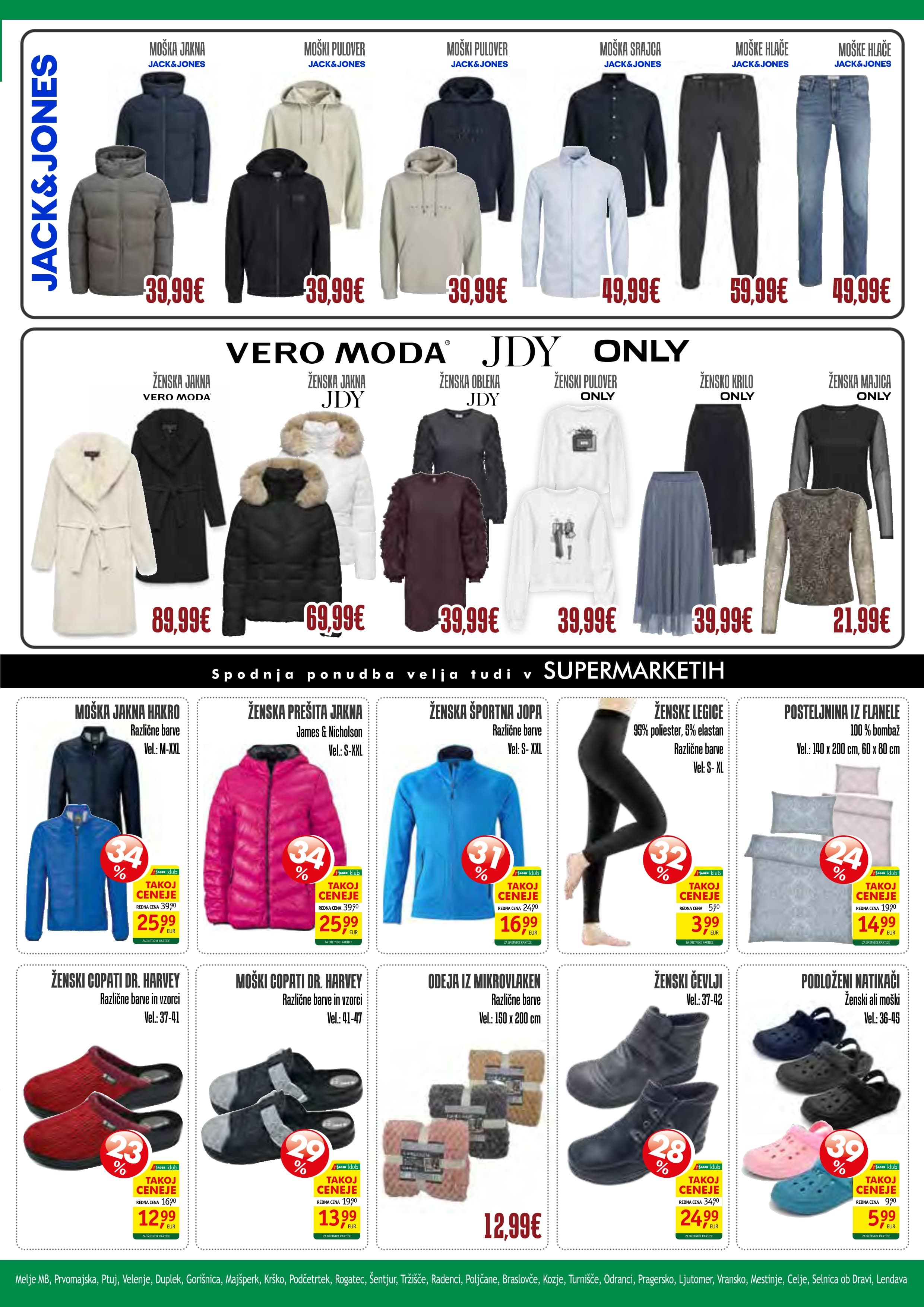 Page from catalog: Tekstil