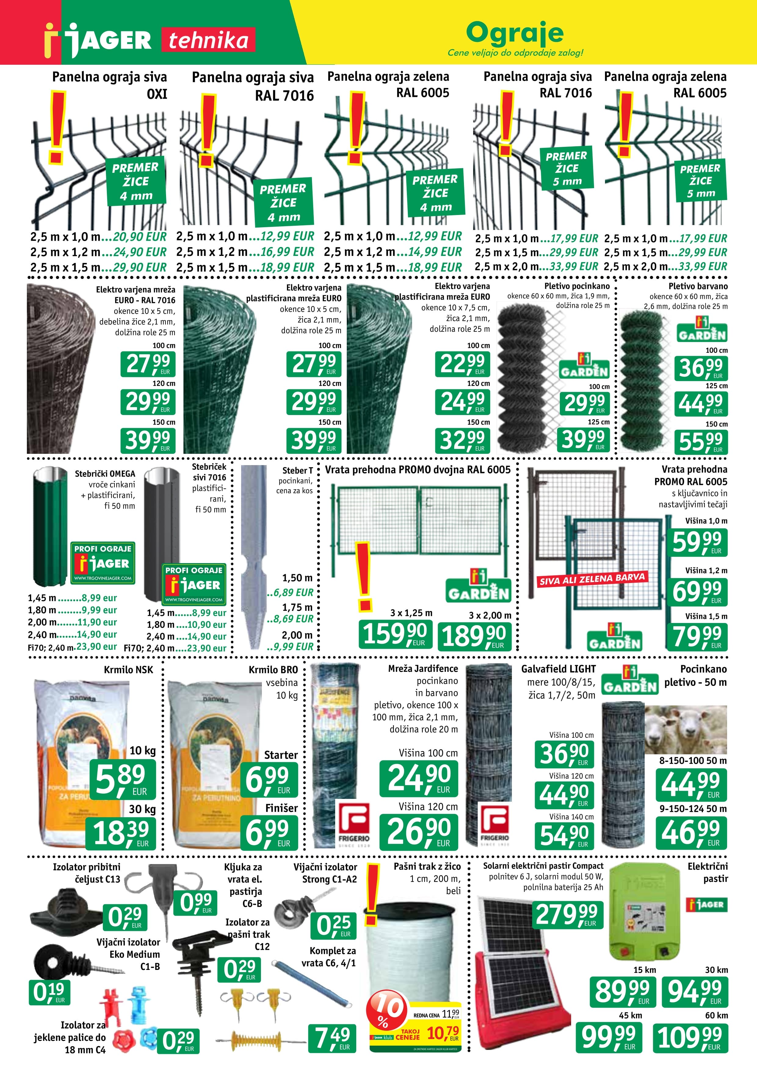 Page from catalog: Tehnika