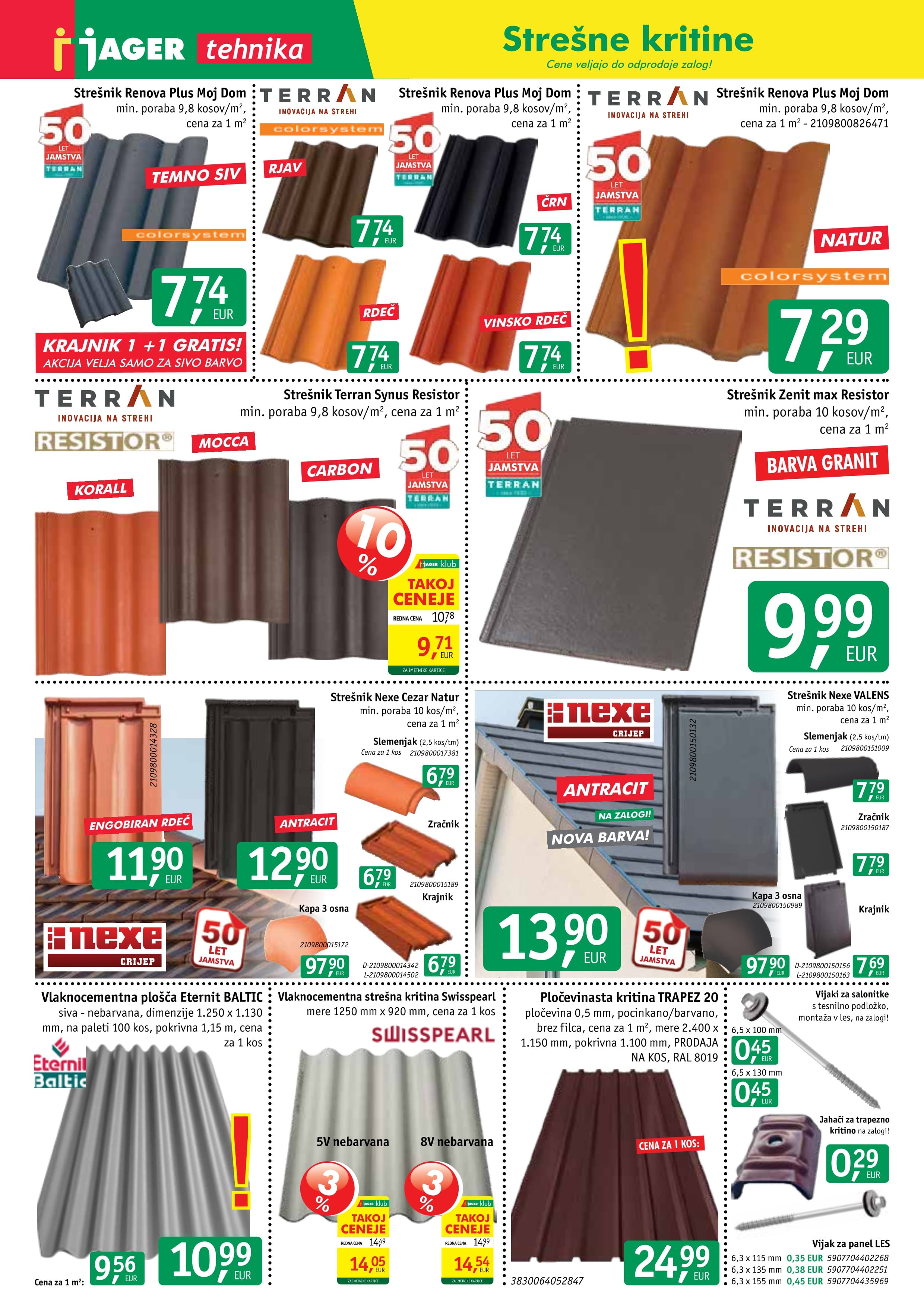 Page from catalog: Tehnika