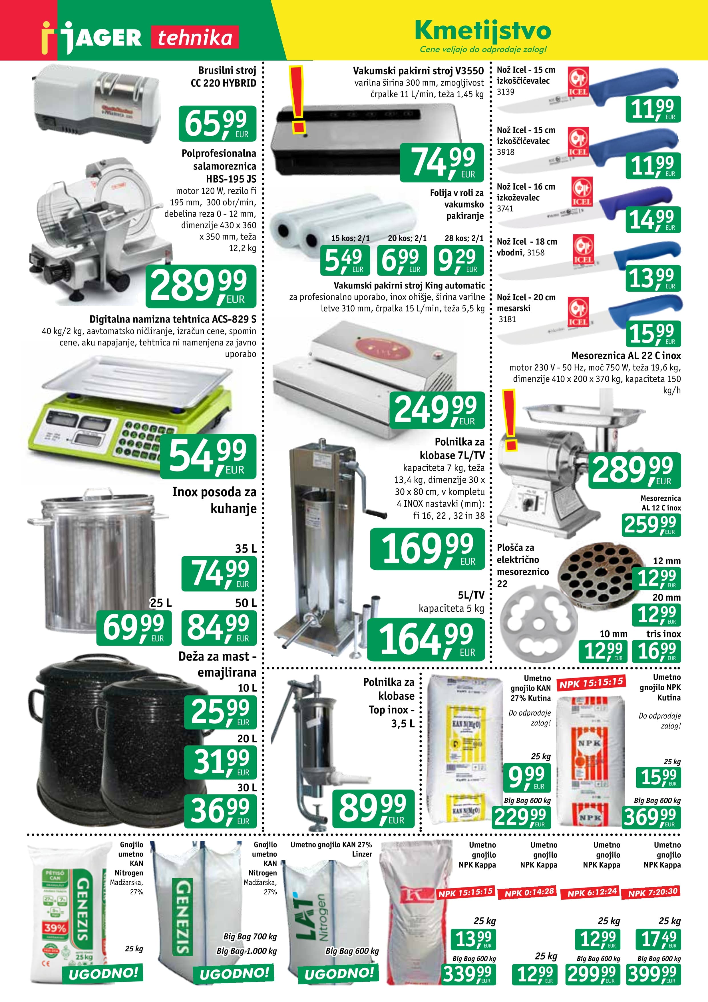 Page from catalog: Tehnika