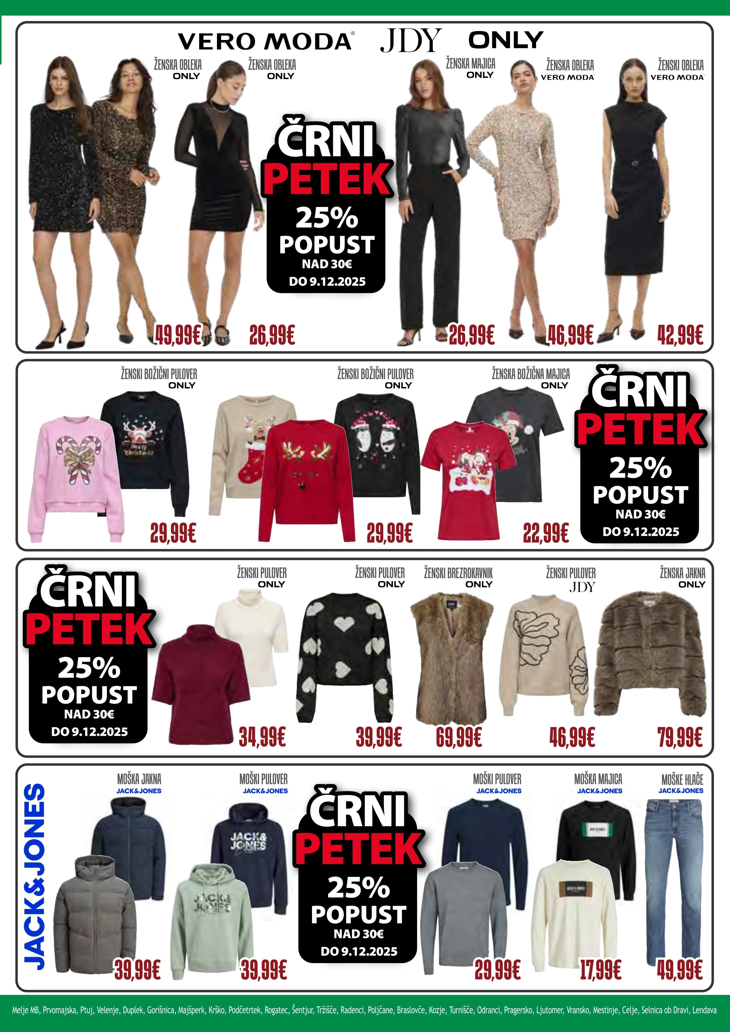 Page from catalog: Tekstil