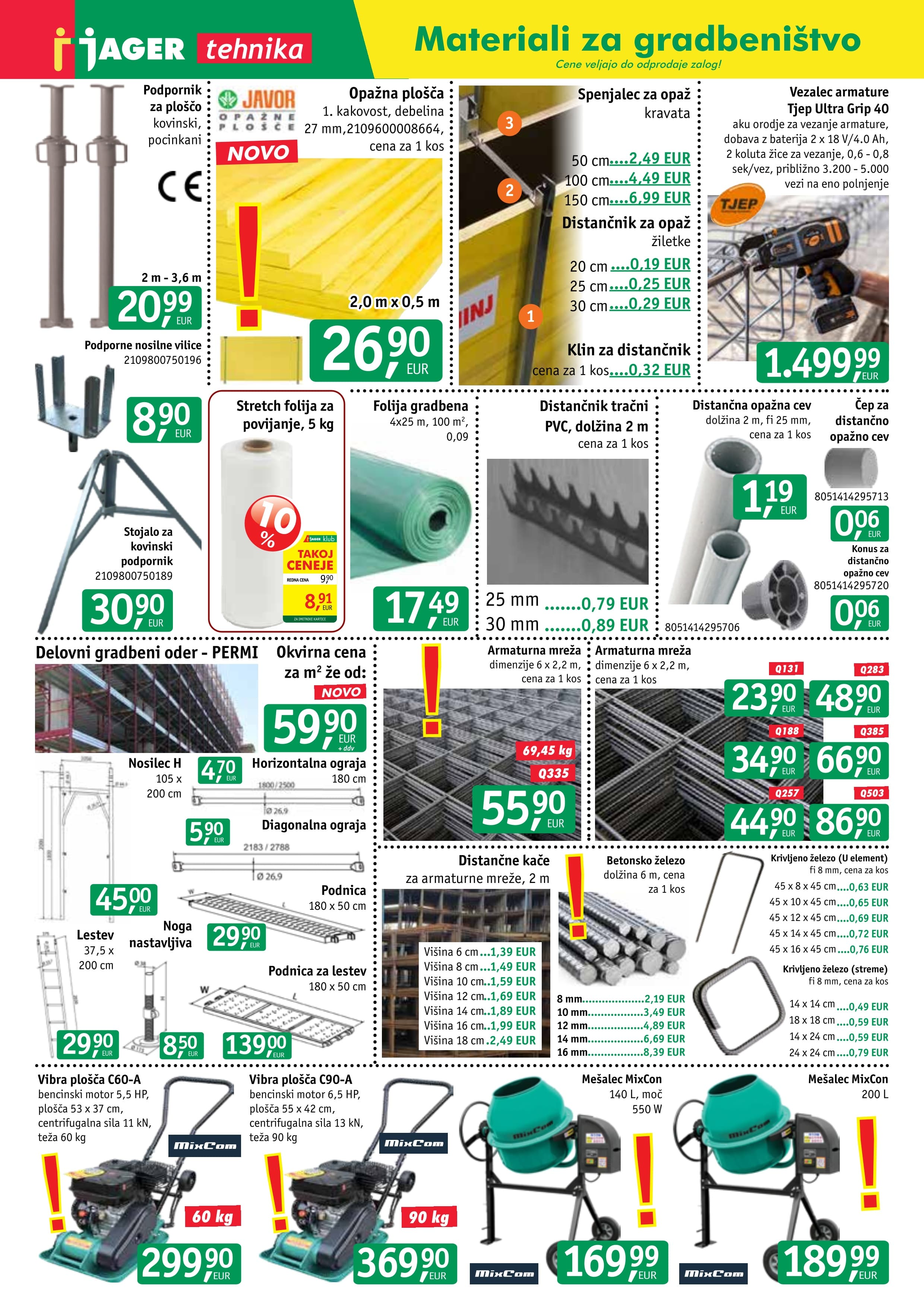 Page from catalog: Tehnika