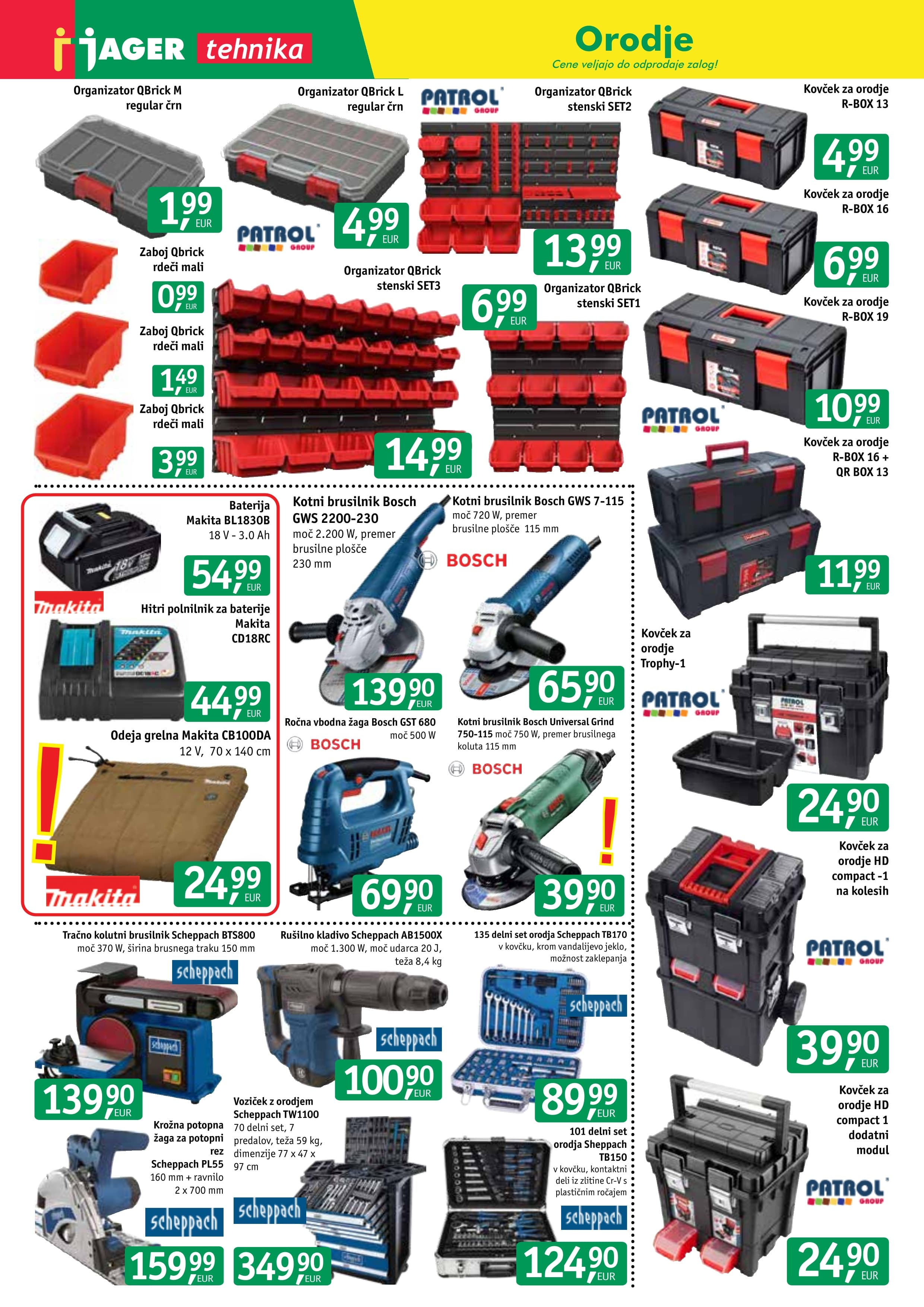 Page from catalog: Tehnika