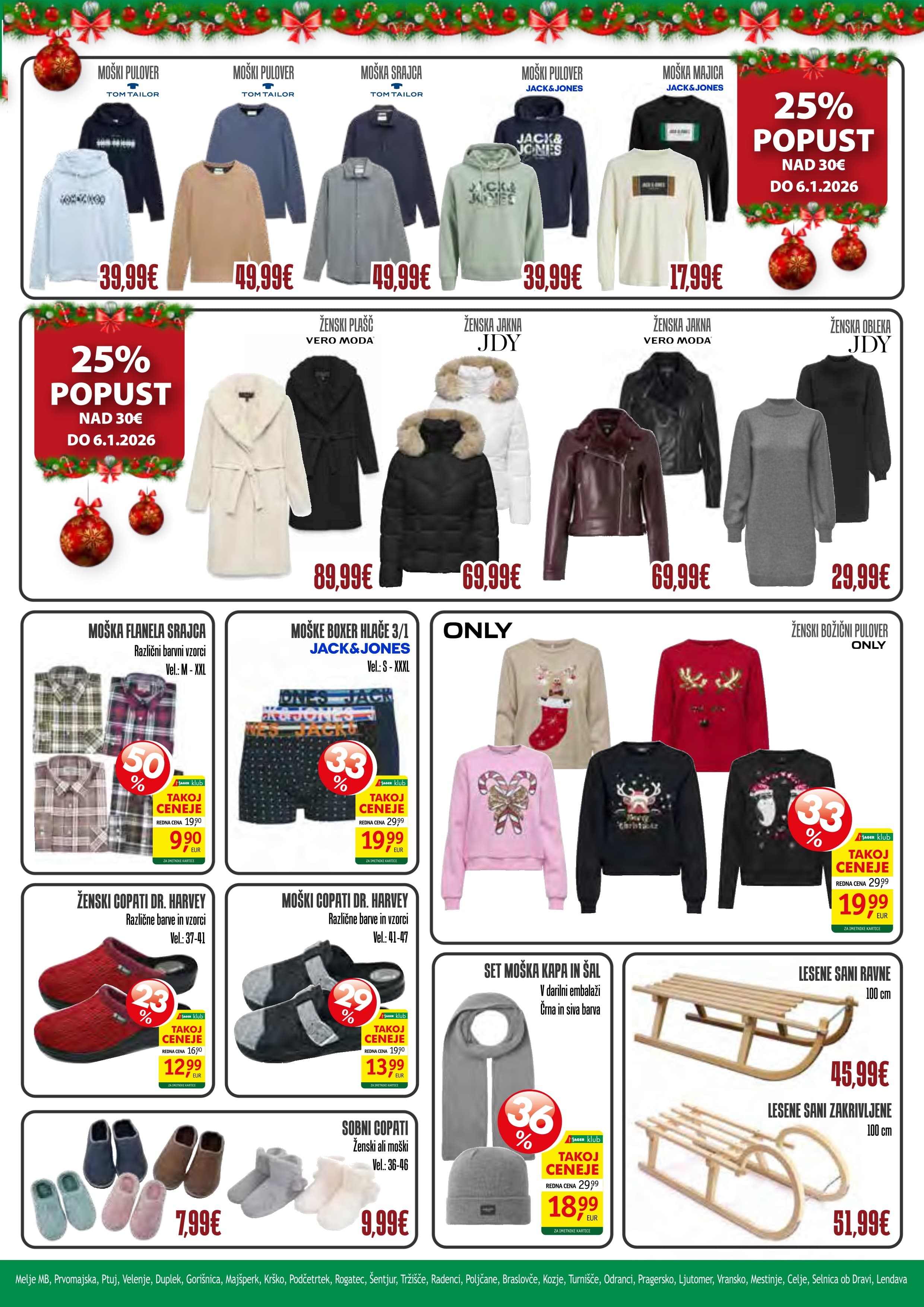 Page from catalog: Tekstil