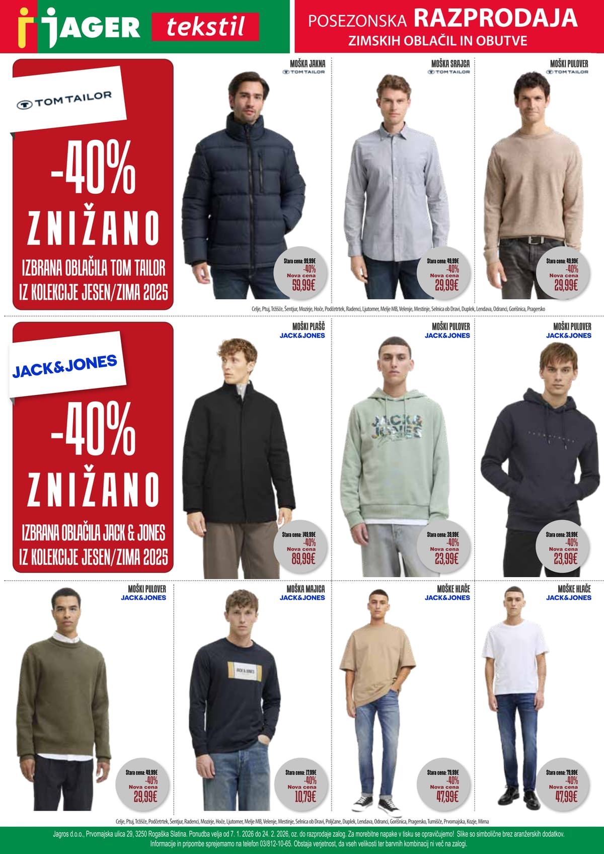 Stran 5. Jager kataloga - Tekstil od 14.02.2026.