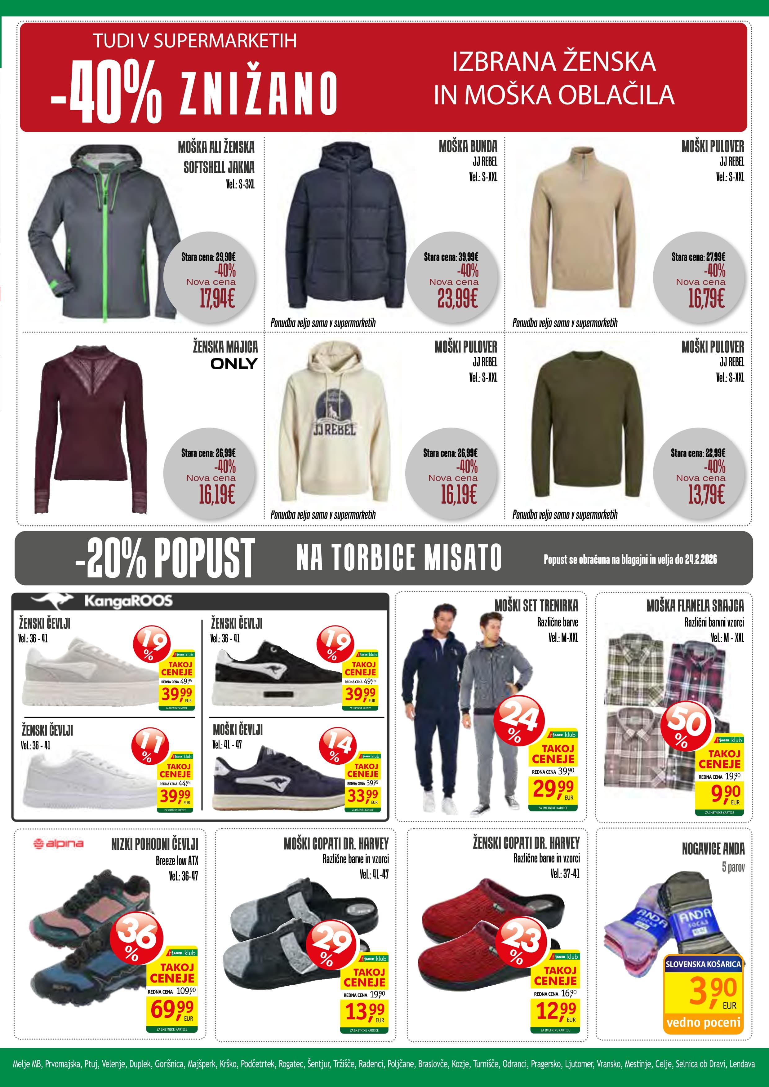 Stran 2. Jager kataloga - Tekstil