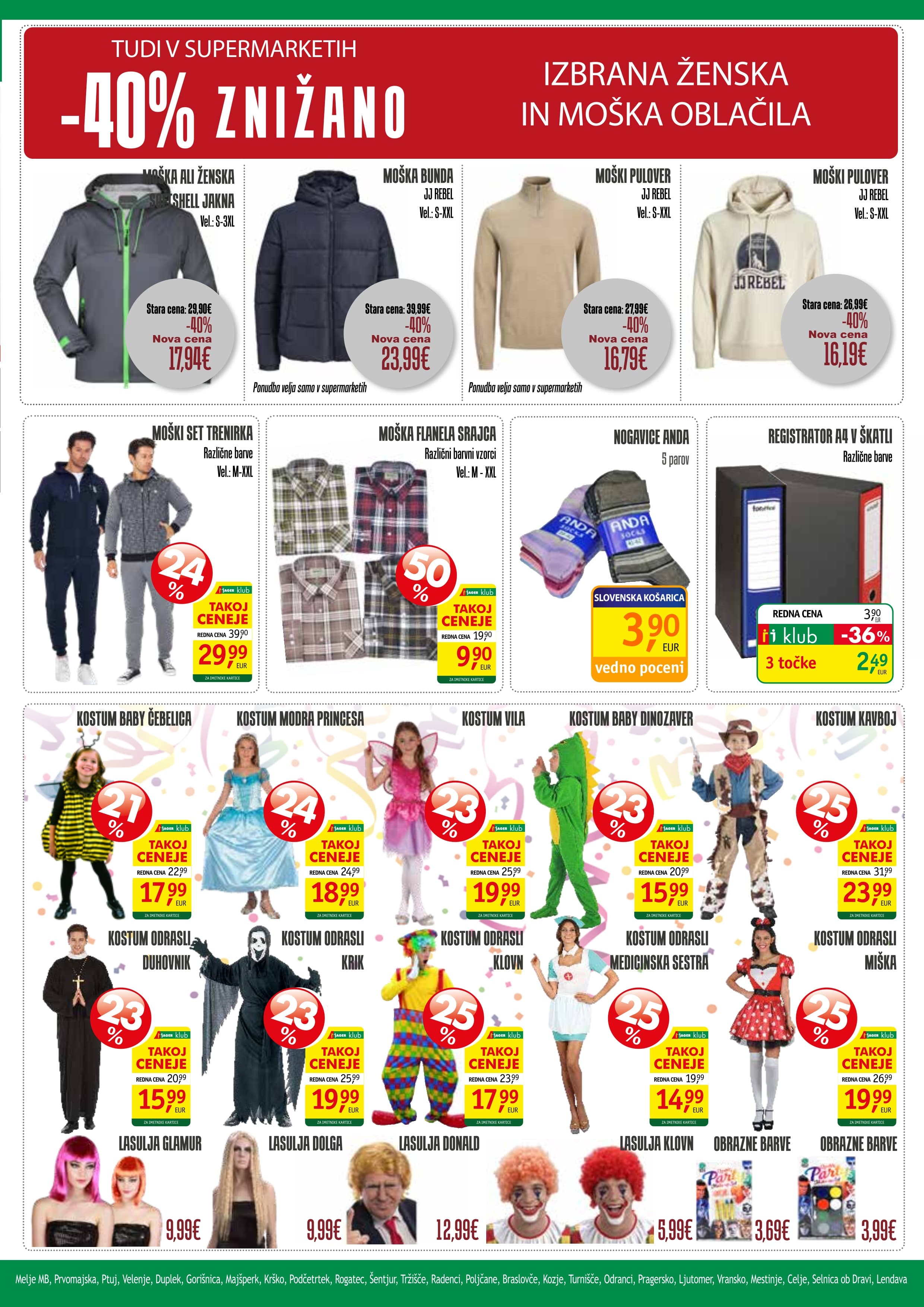 Stran 2. Jager kataloga - Tekstil