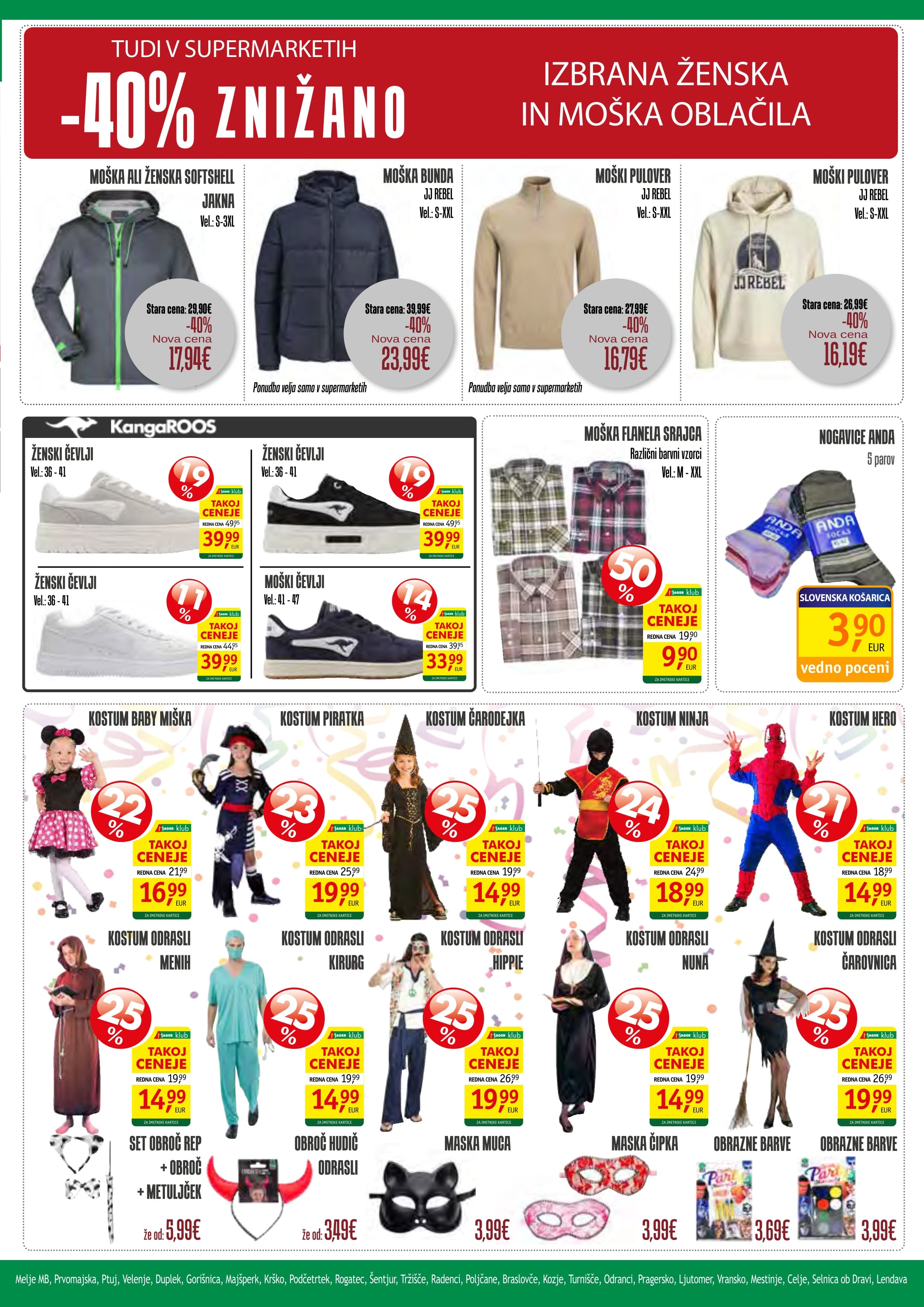 Stran 2. Jager kataloga - Tekstil