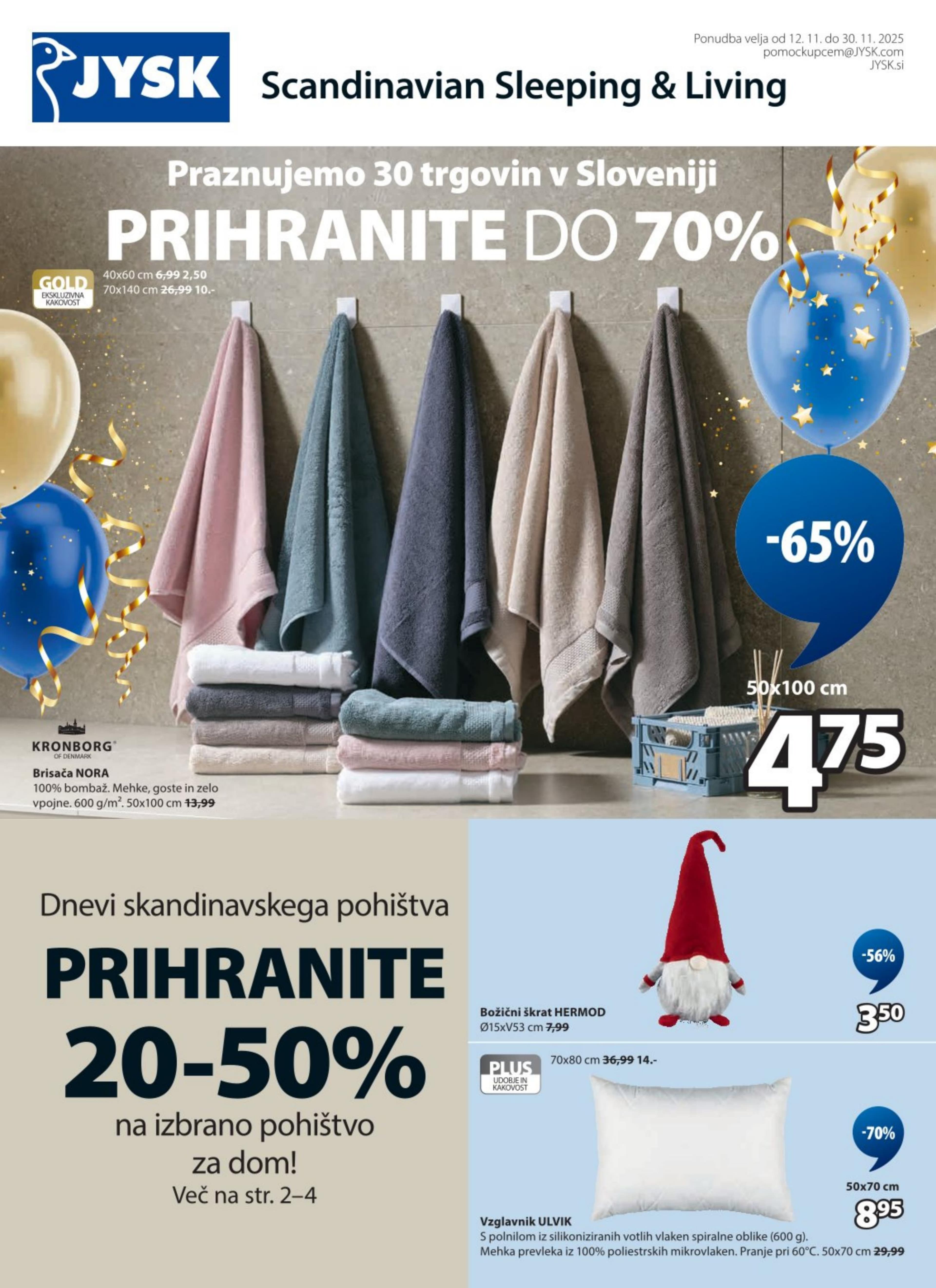 Page from catalog: Akcijska ponudba