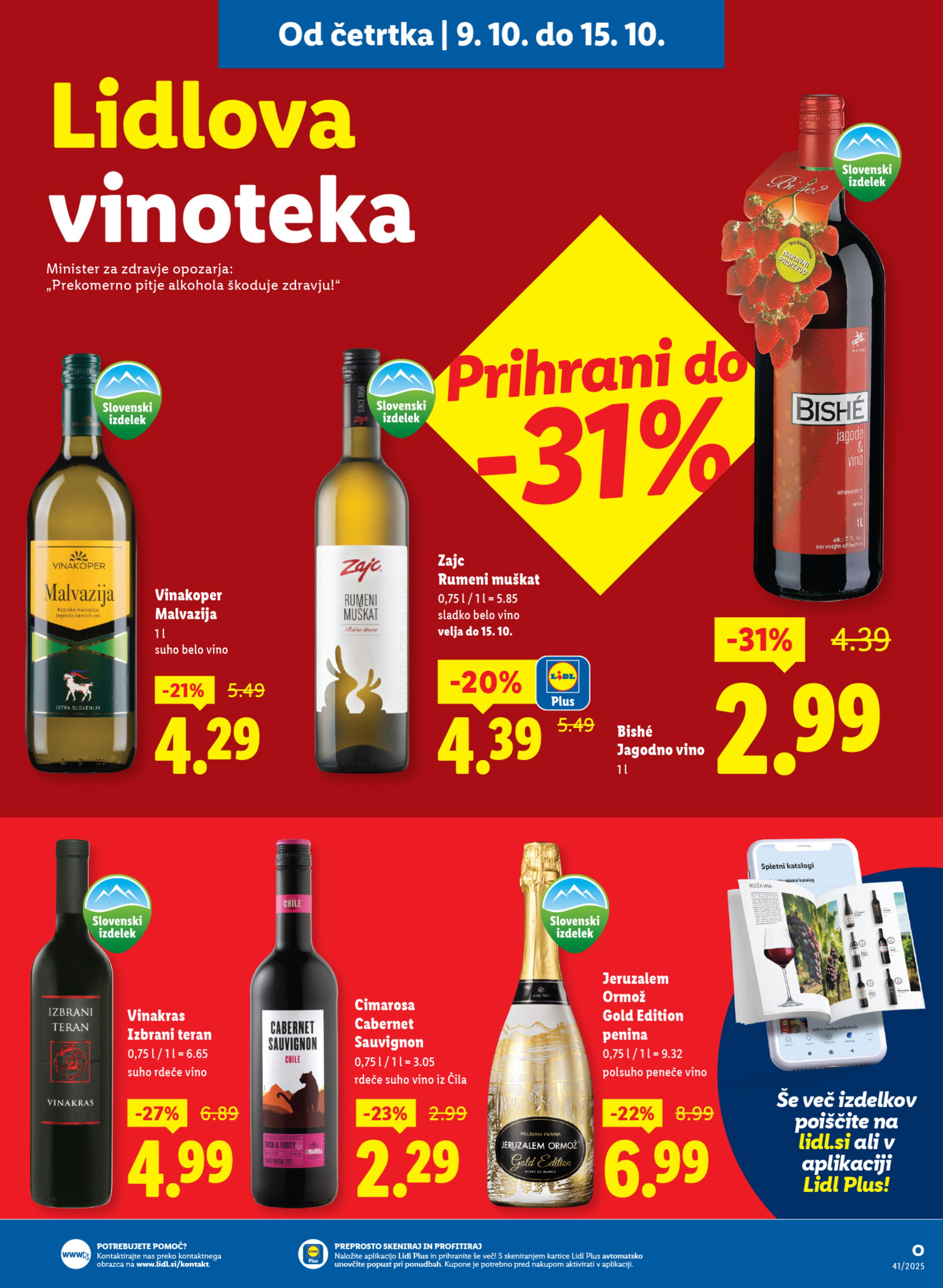 Page from catalog: Akcijska ponuda