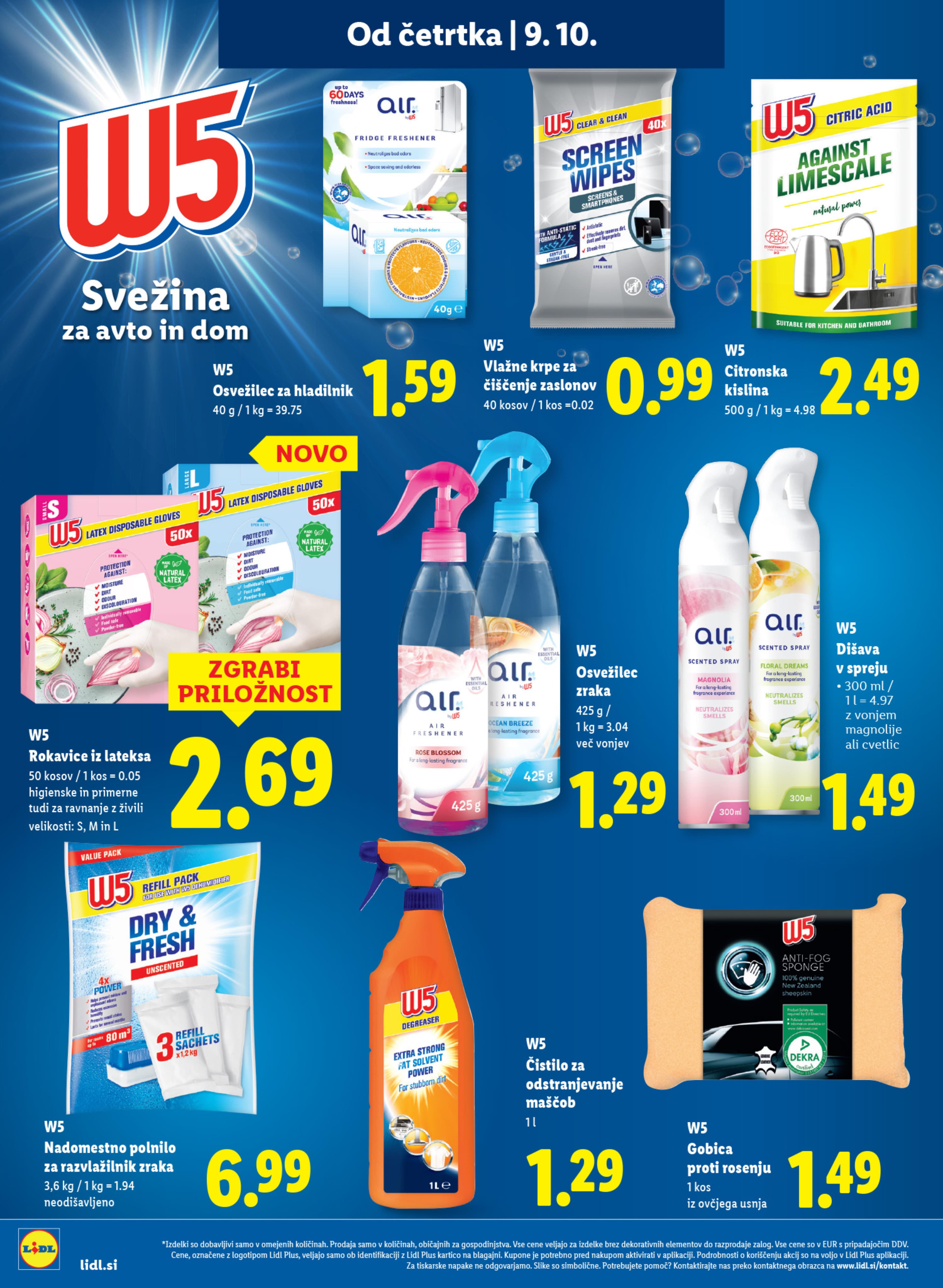 Page from catalog: Akcijska ponuda