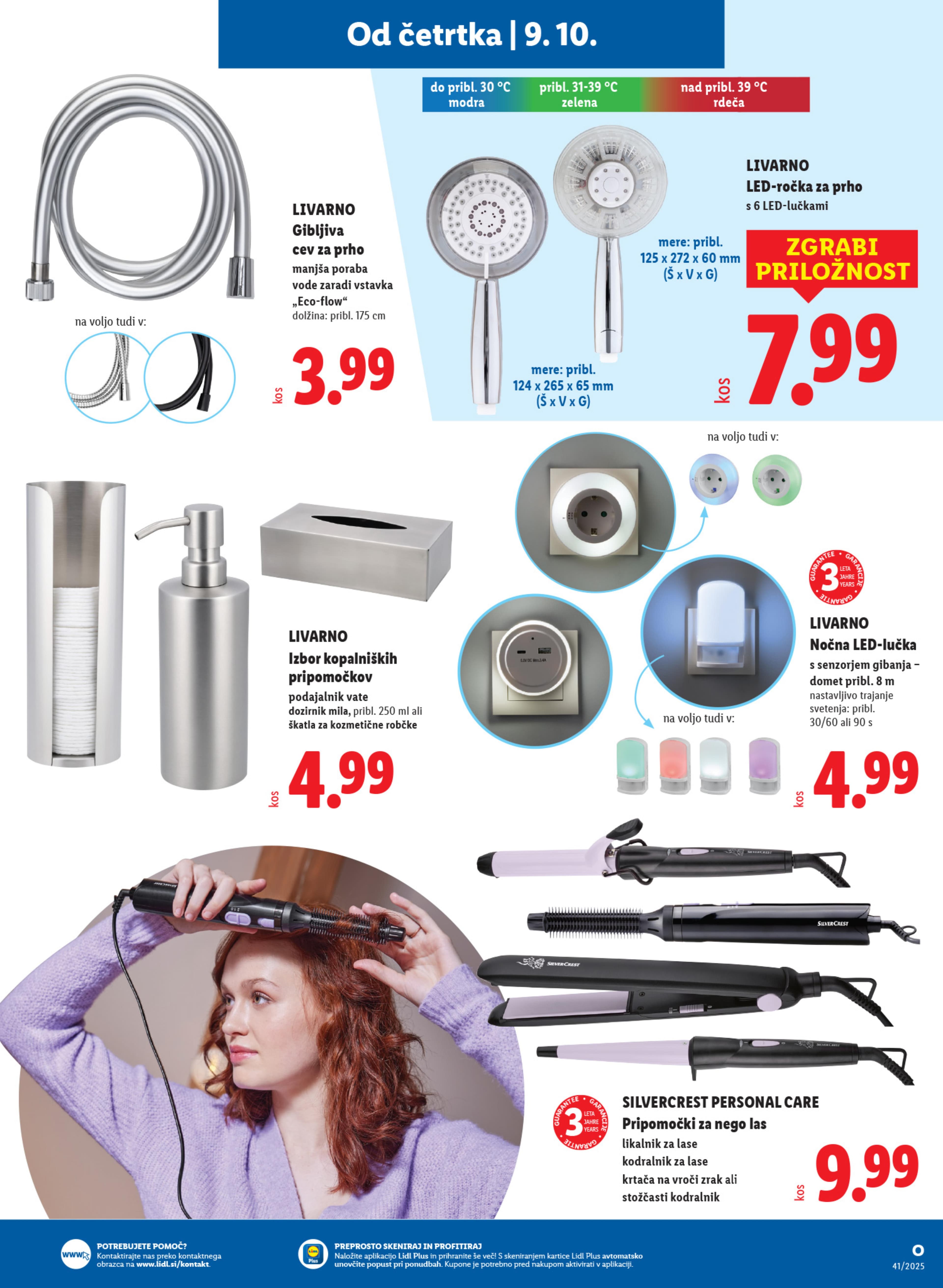 Page from catalog: Akcijska ponuda