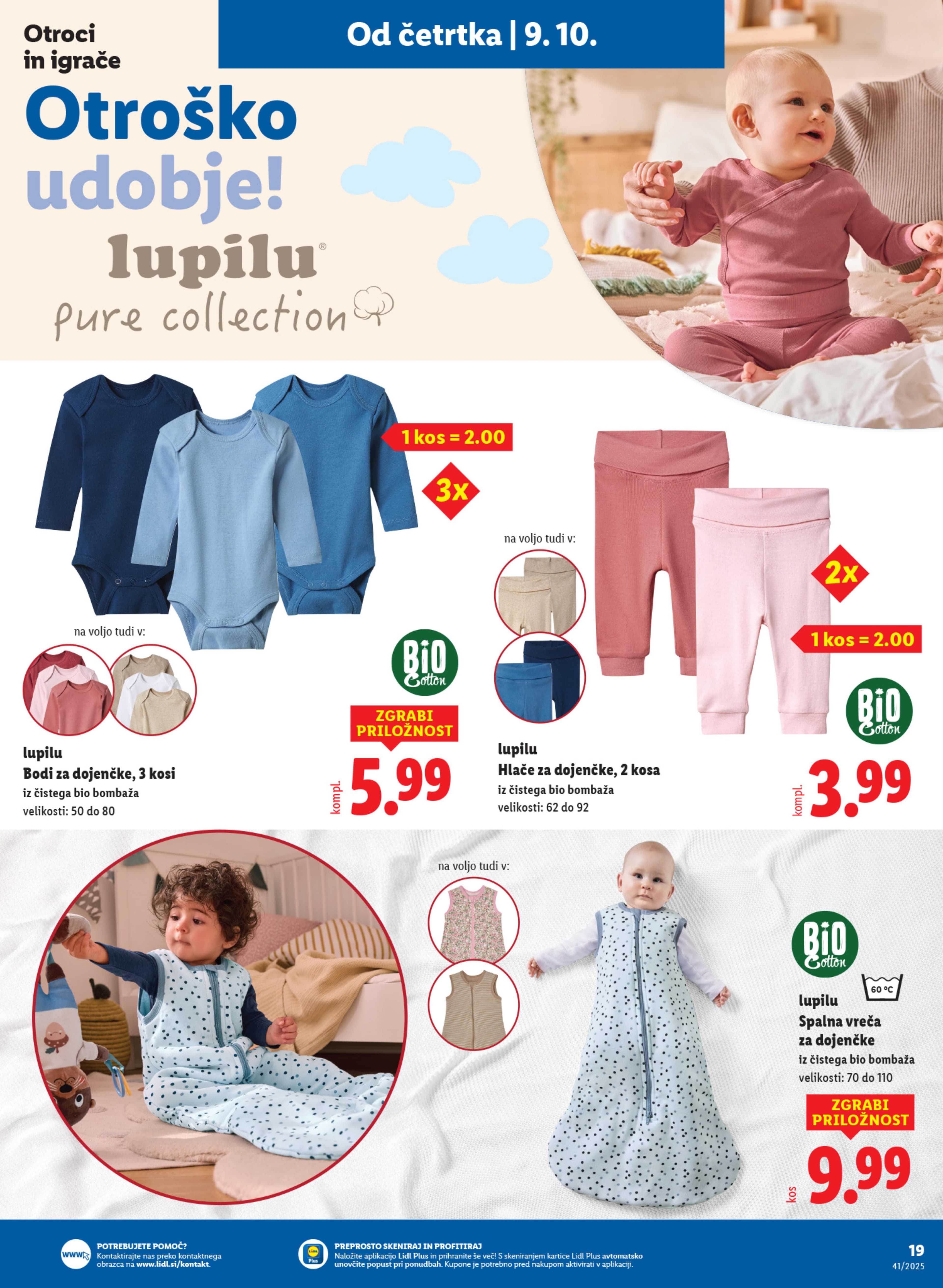 Page from catalog: Akcijska ponuda