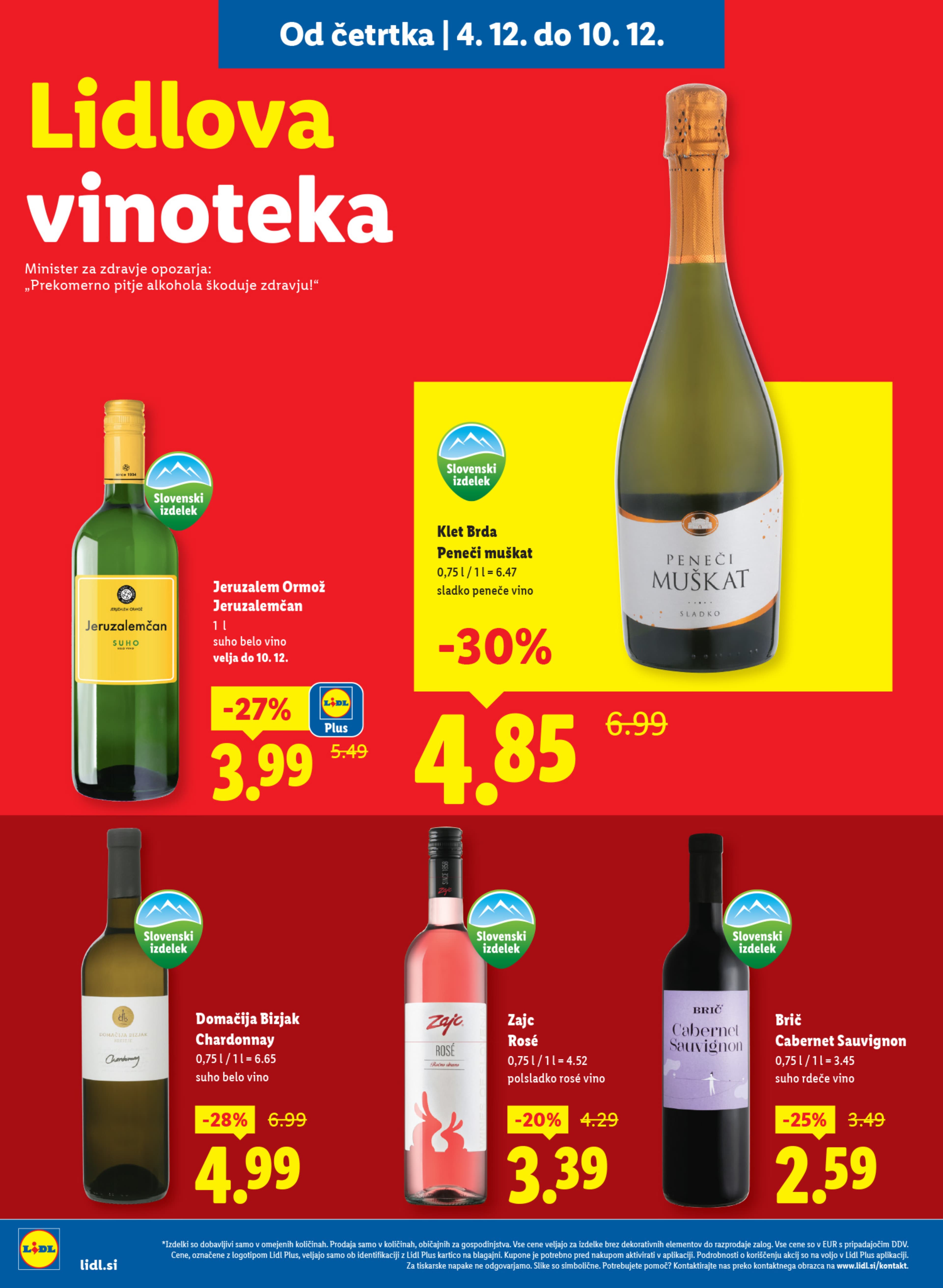 Stran 16. Lidl kataloga - Akcije od 04.12. do 10.12.2025.