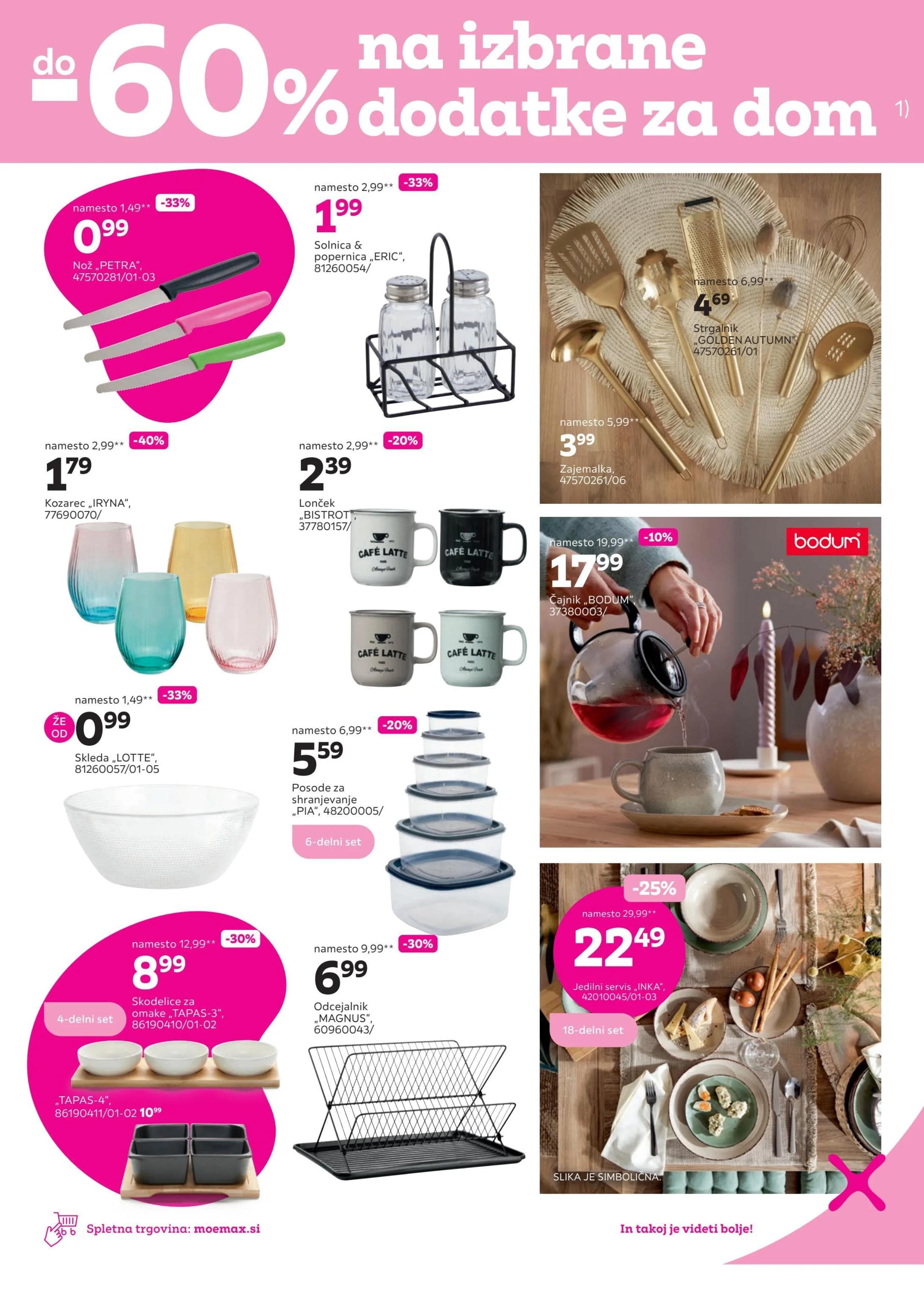 Page from catalog: Dodatki za dom