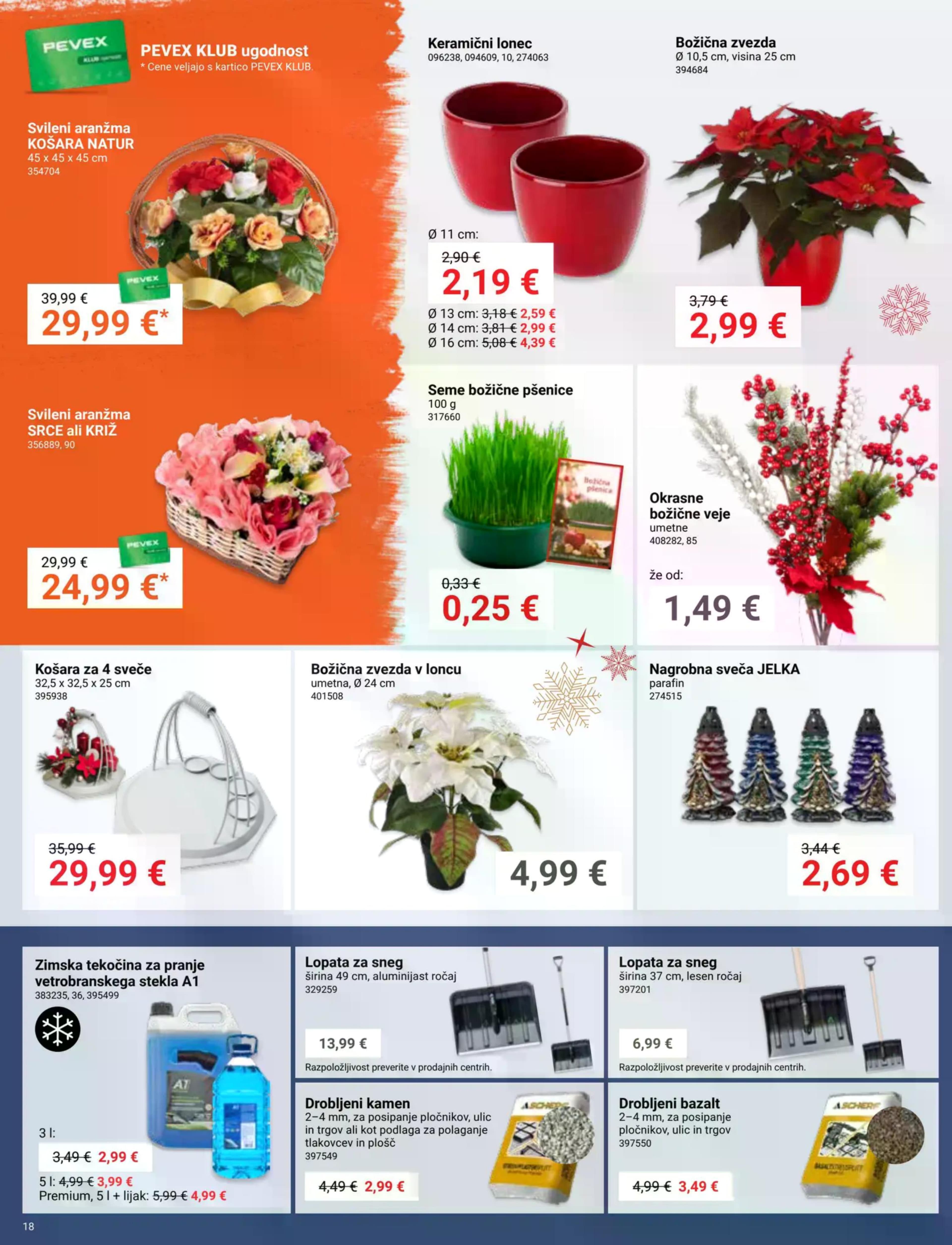 Page from catalog: December