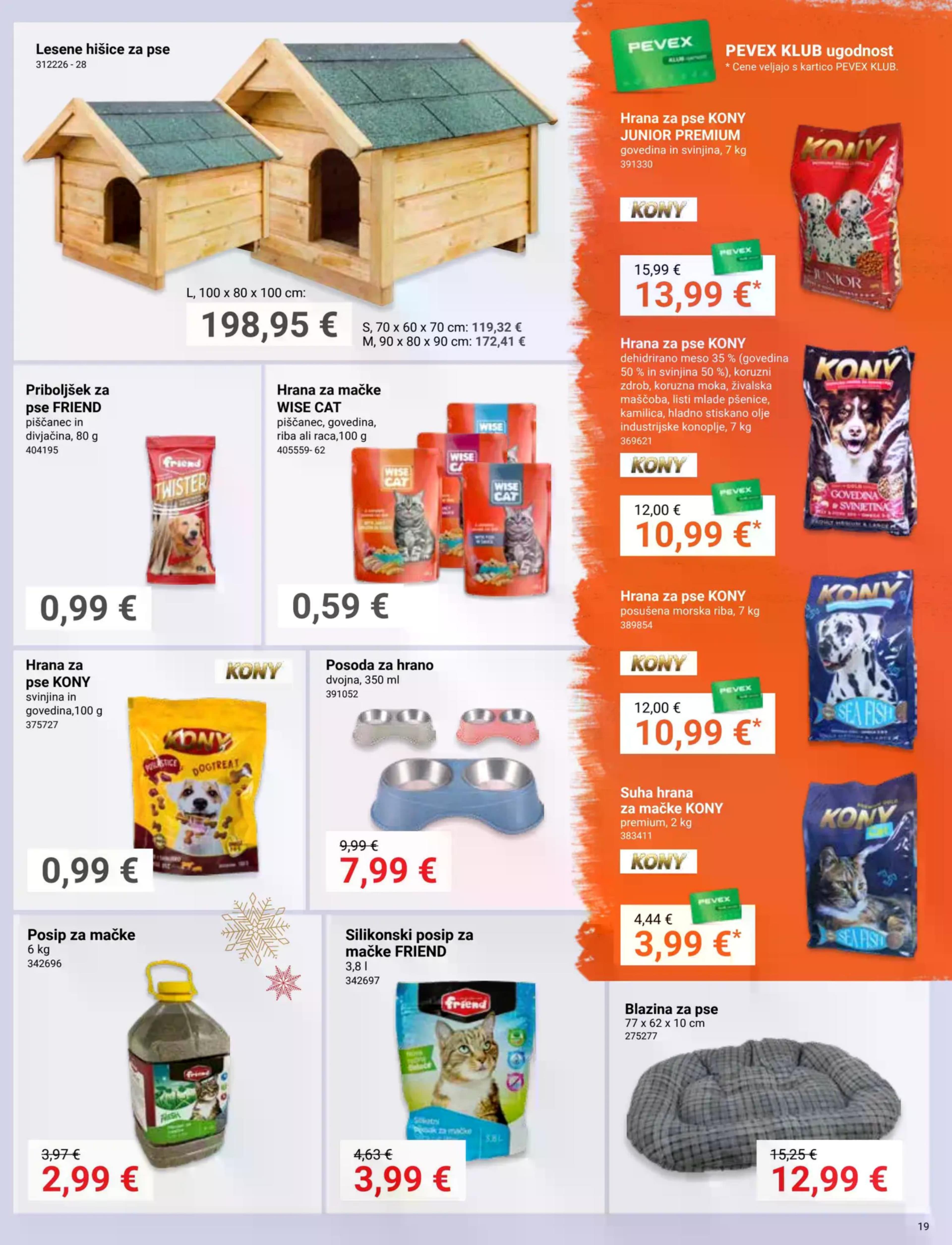 Page from catalog: December