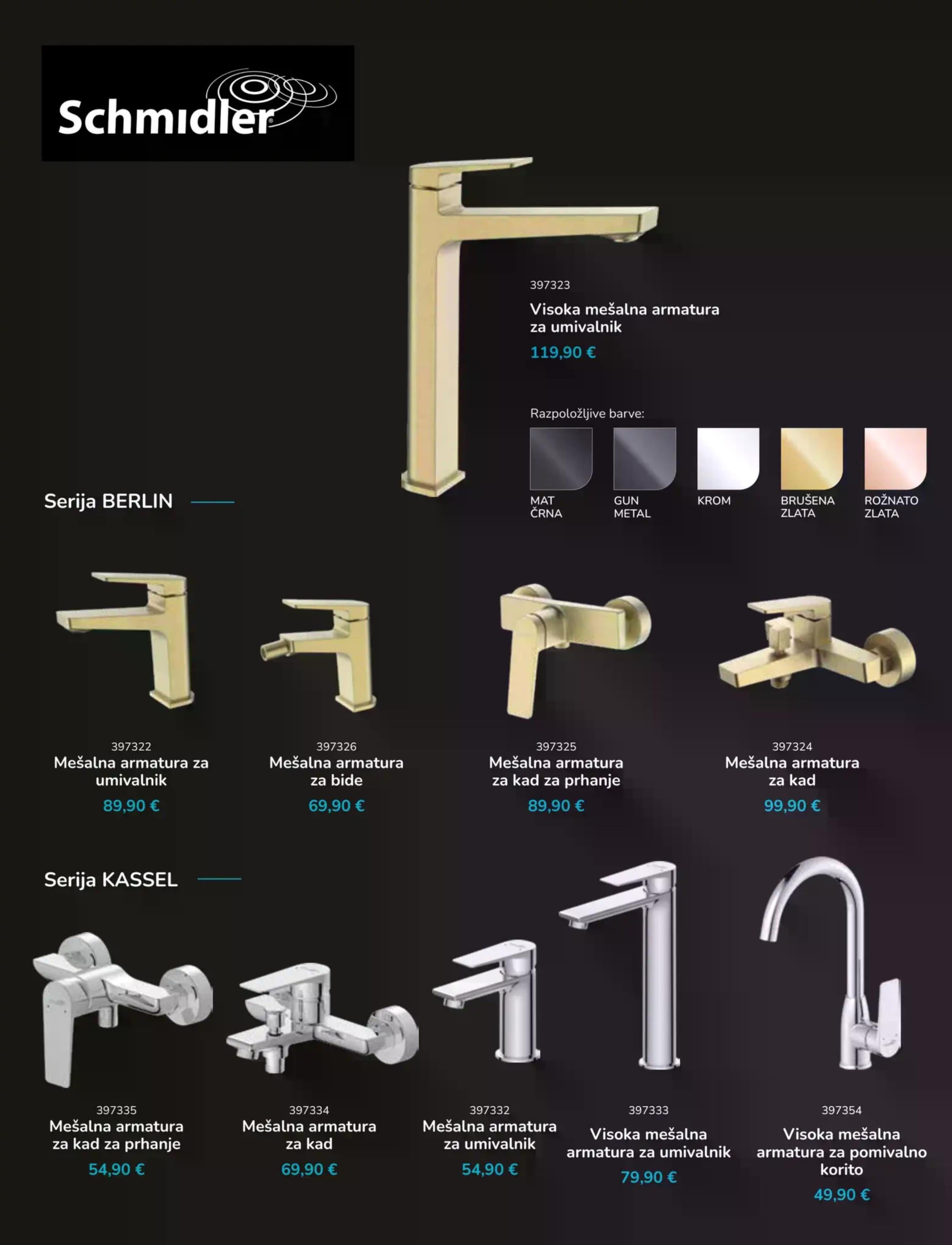 Page from catalog: December