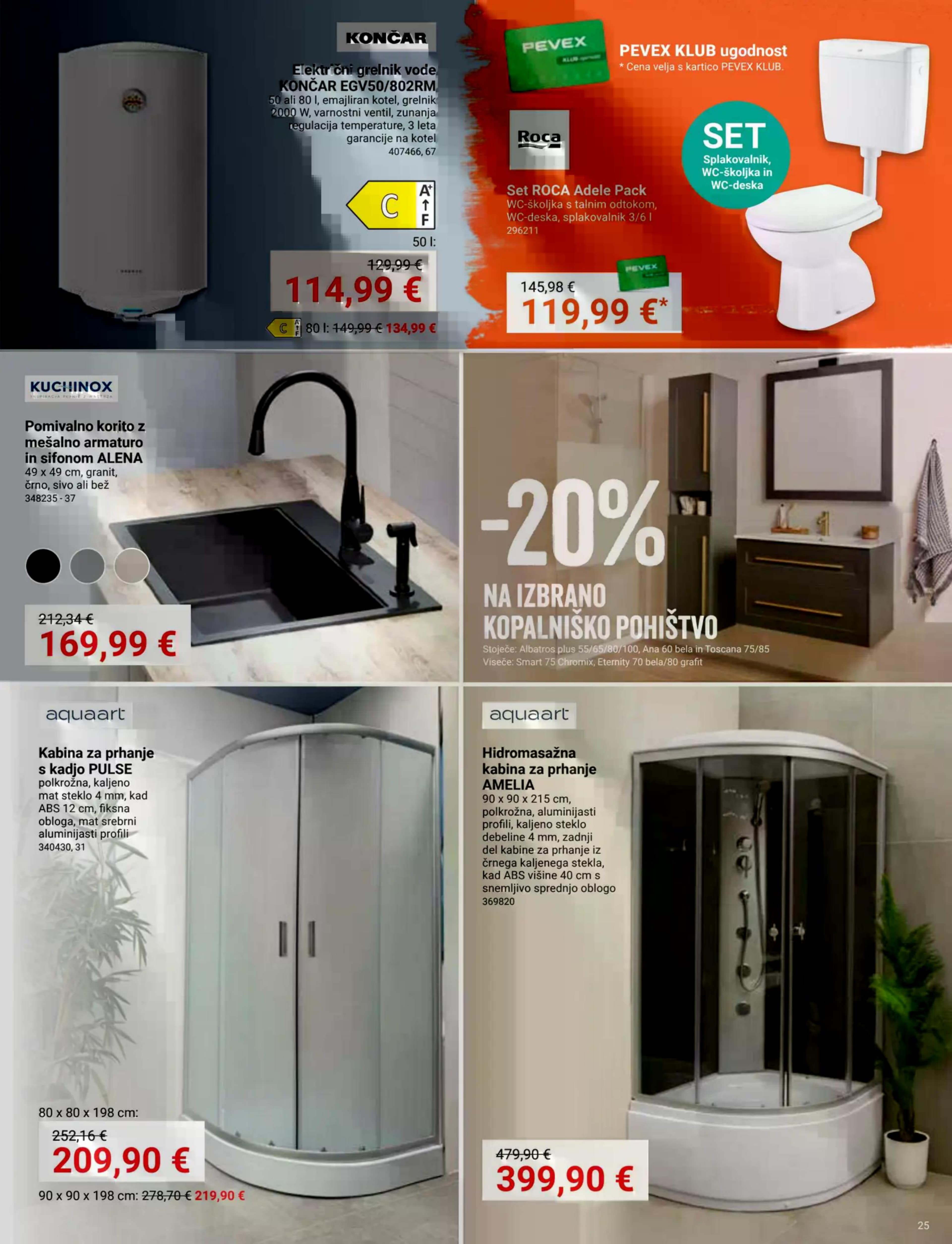 Page from catalog: December