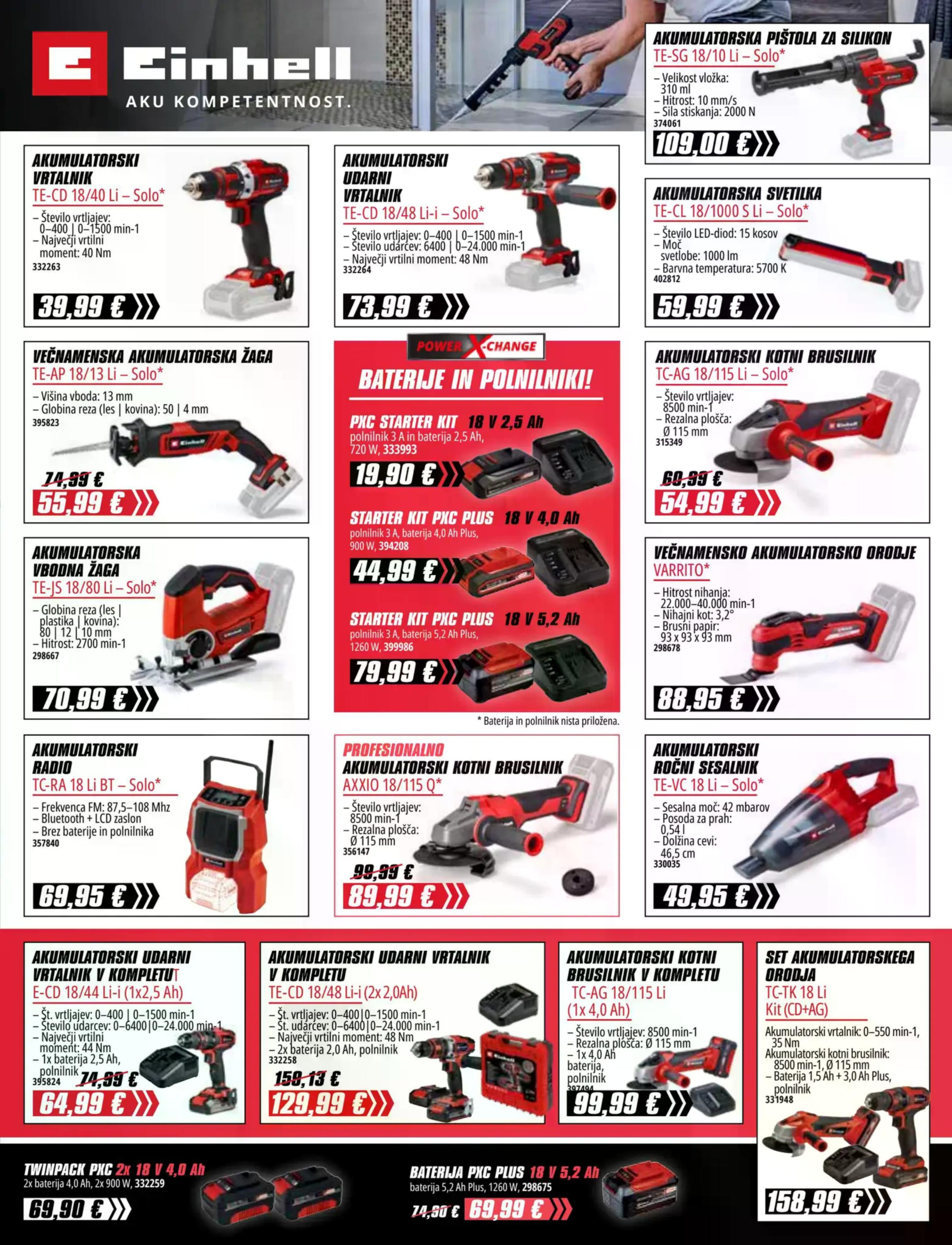 Page from catalog: December