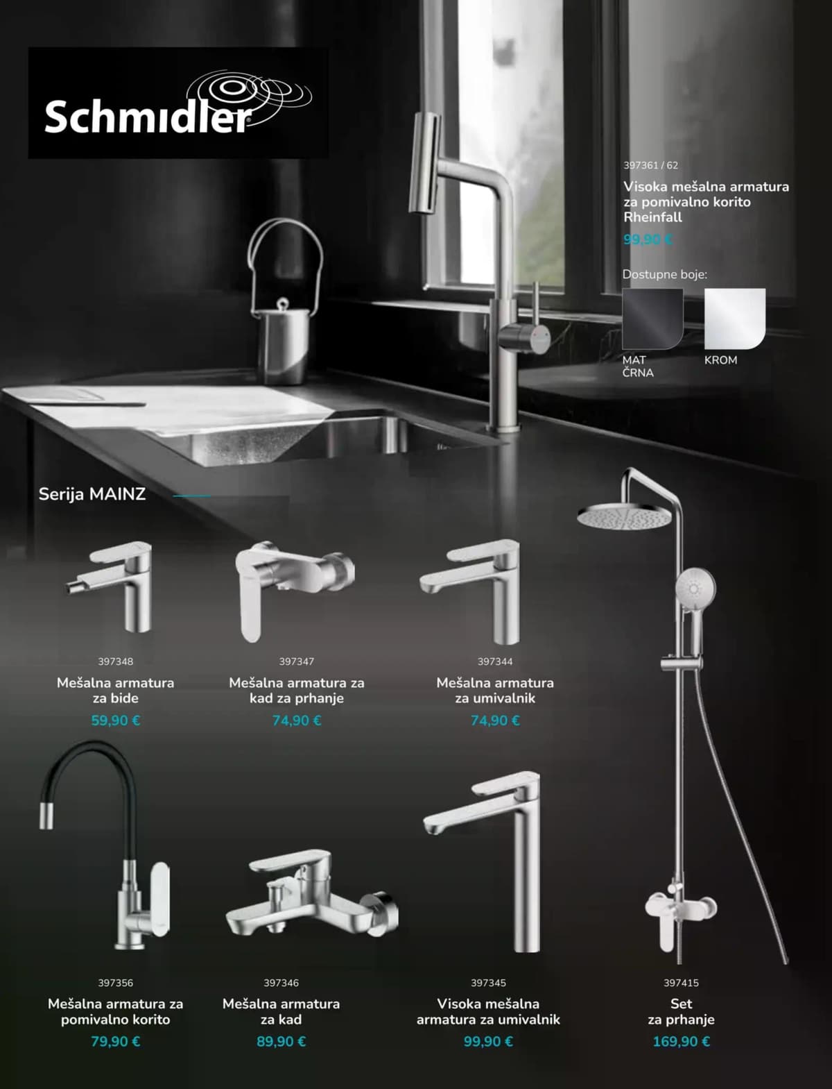 Stran 21. Pevex kataloga - Februar 2026 od 14.02.2026.