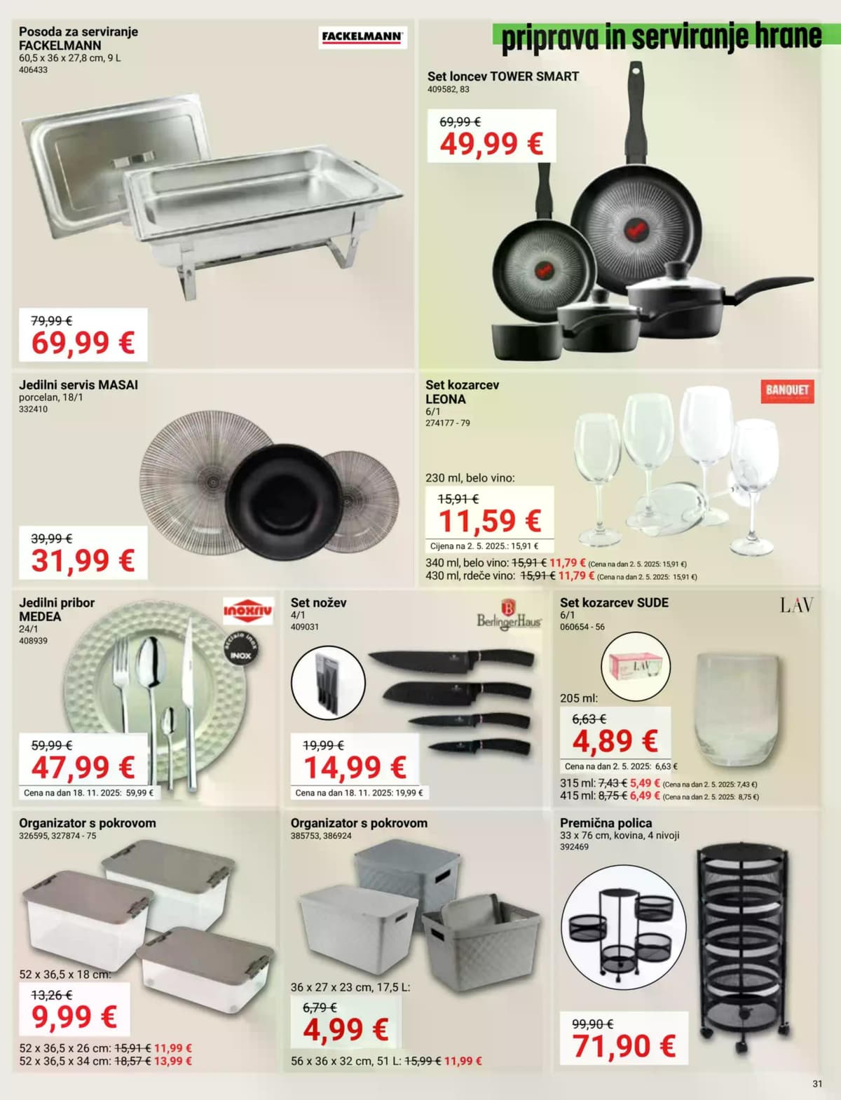 Stran 31. Pevex kataloga - Februar 2026