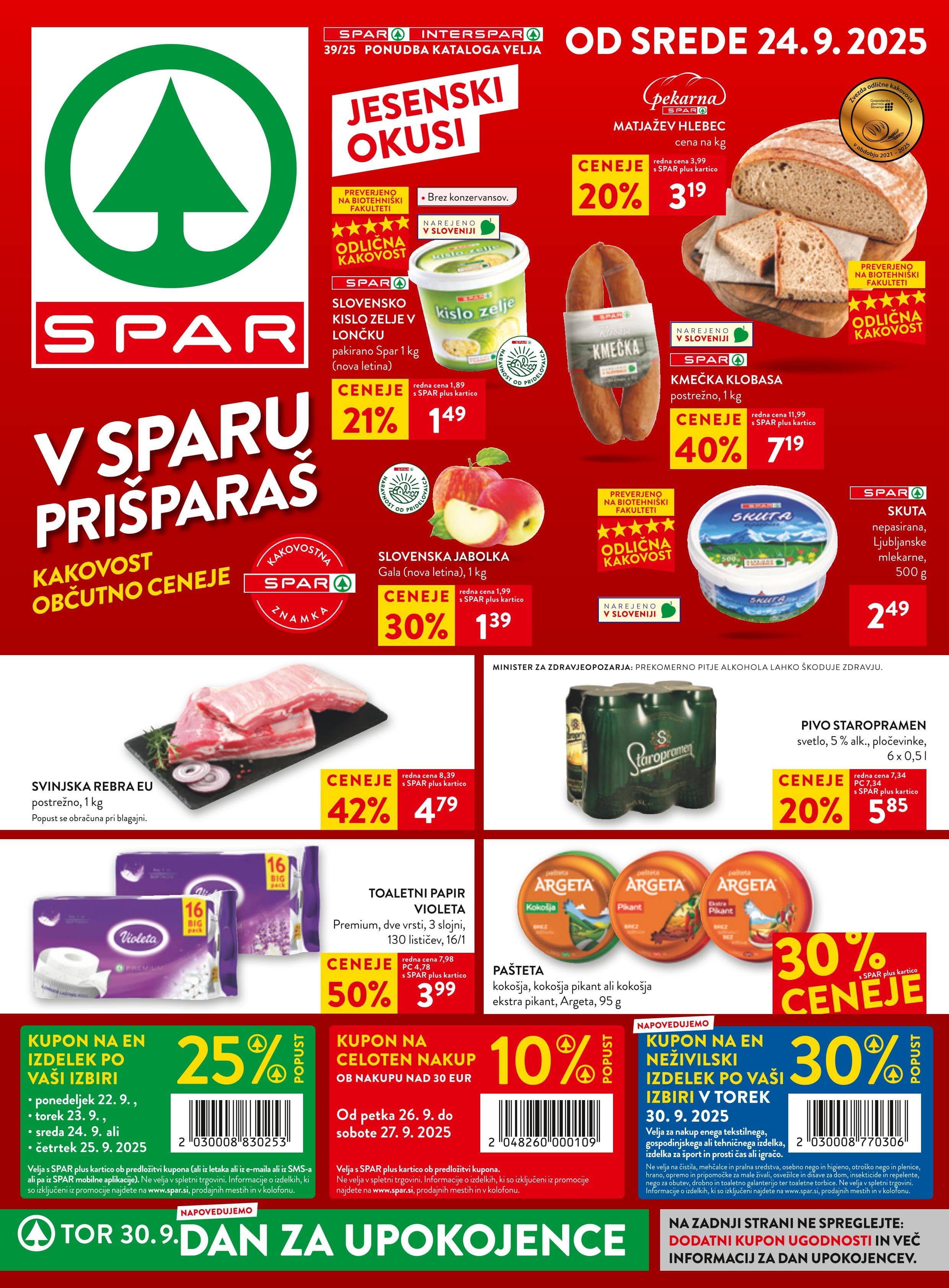 Page from catalog: Akcijska ponudba
