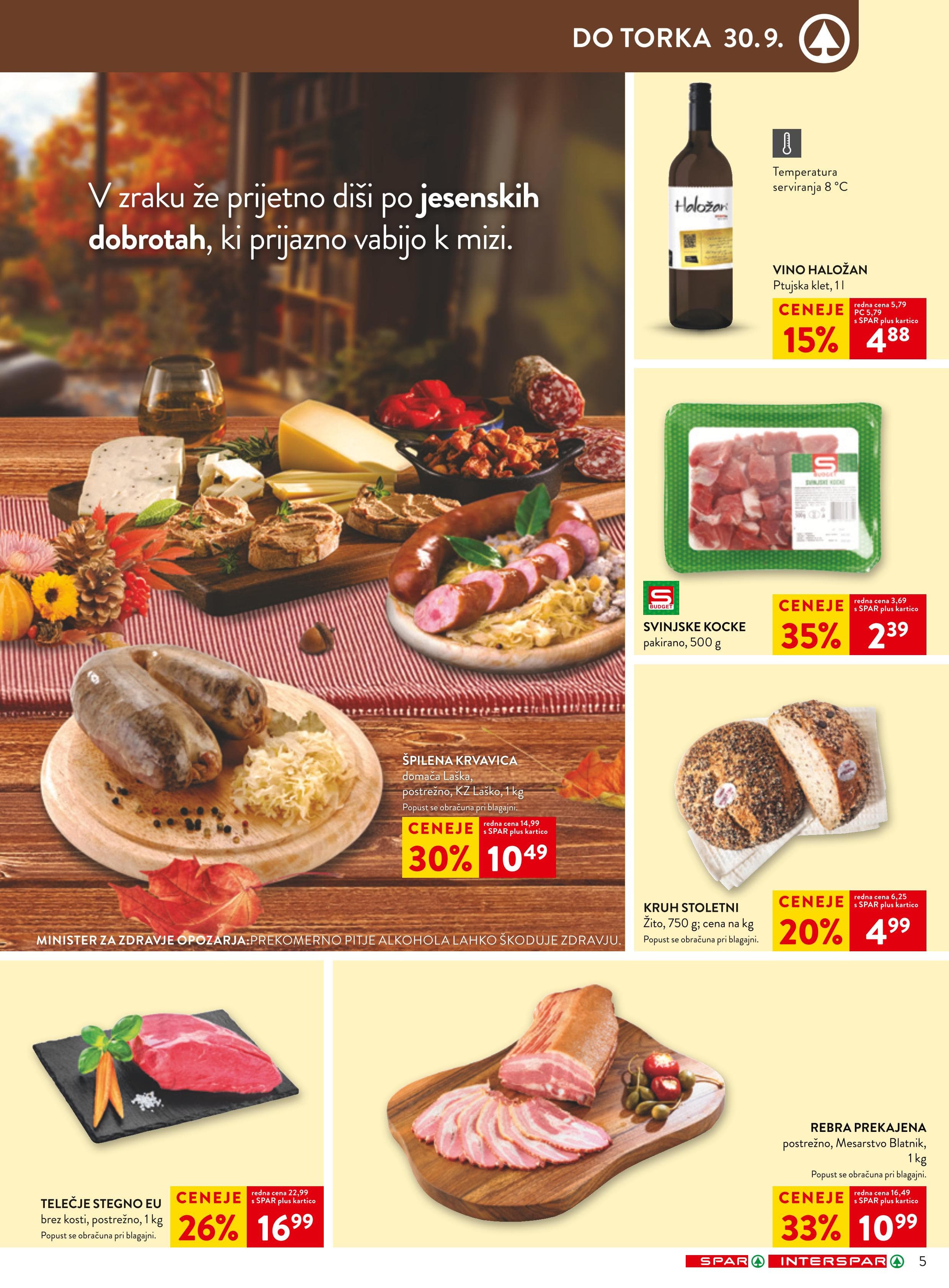Page from catalog: Akcijska ponudba