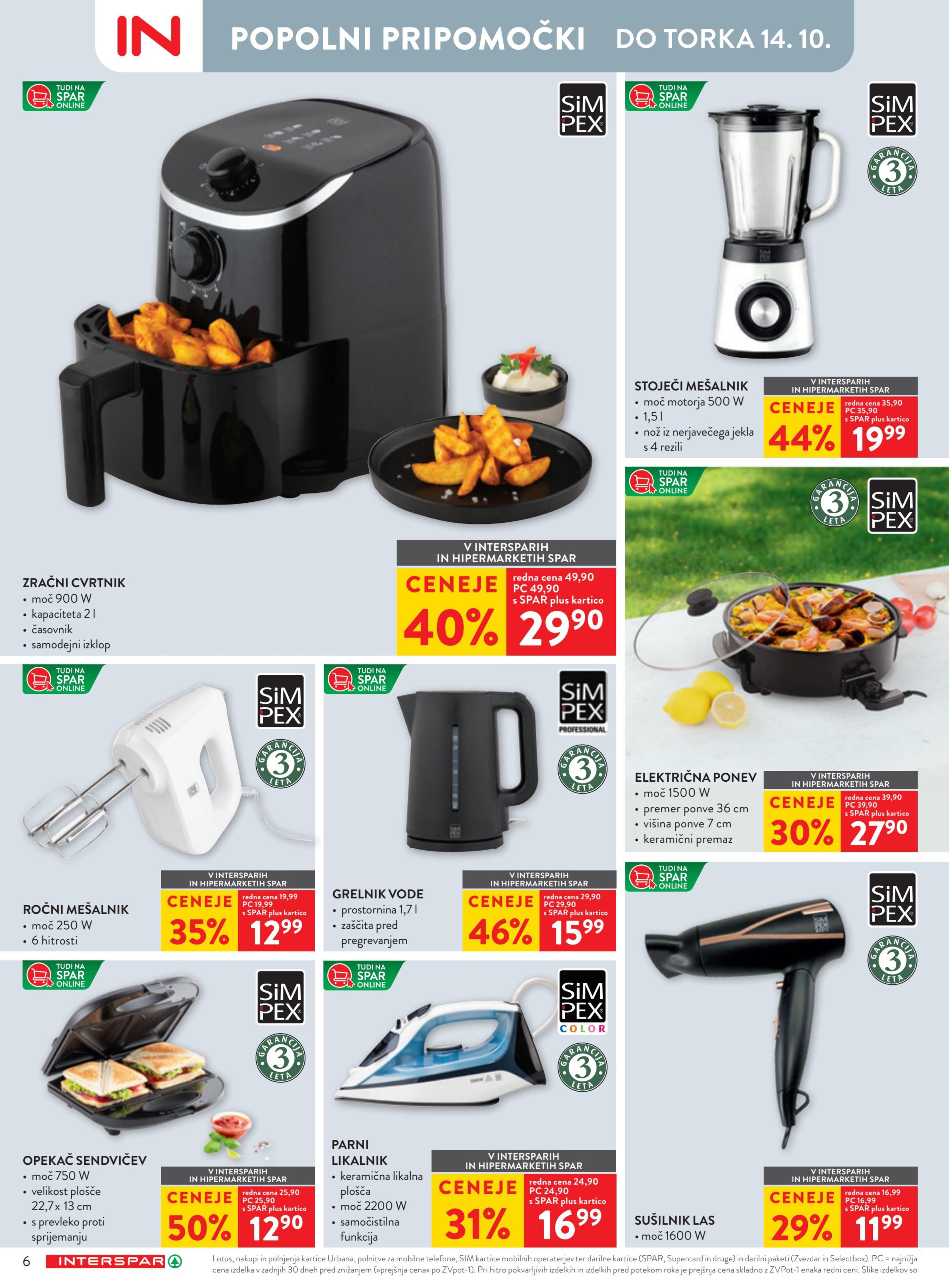 Page from catalog: Neživila