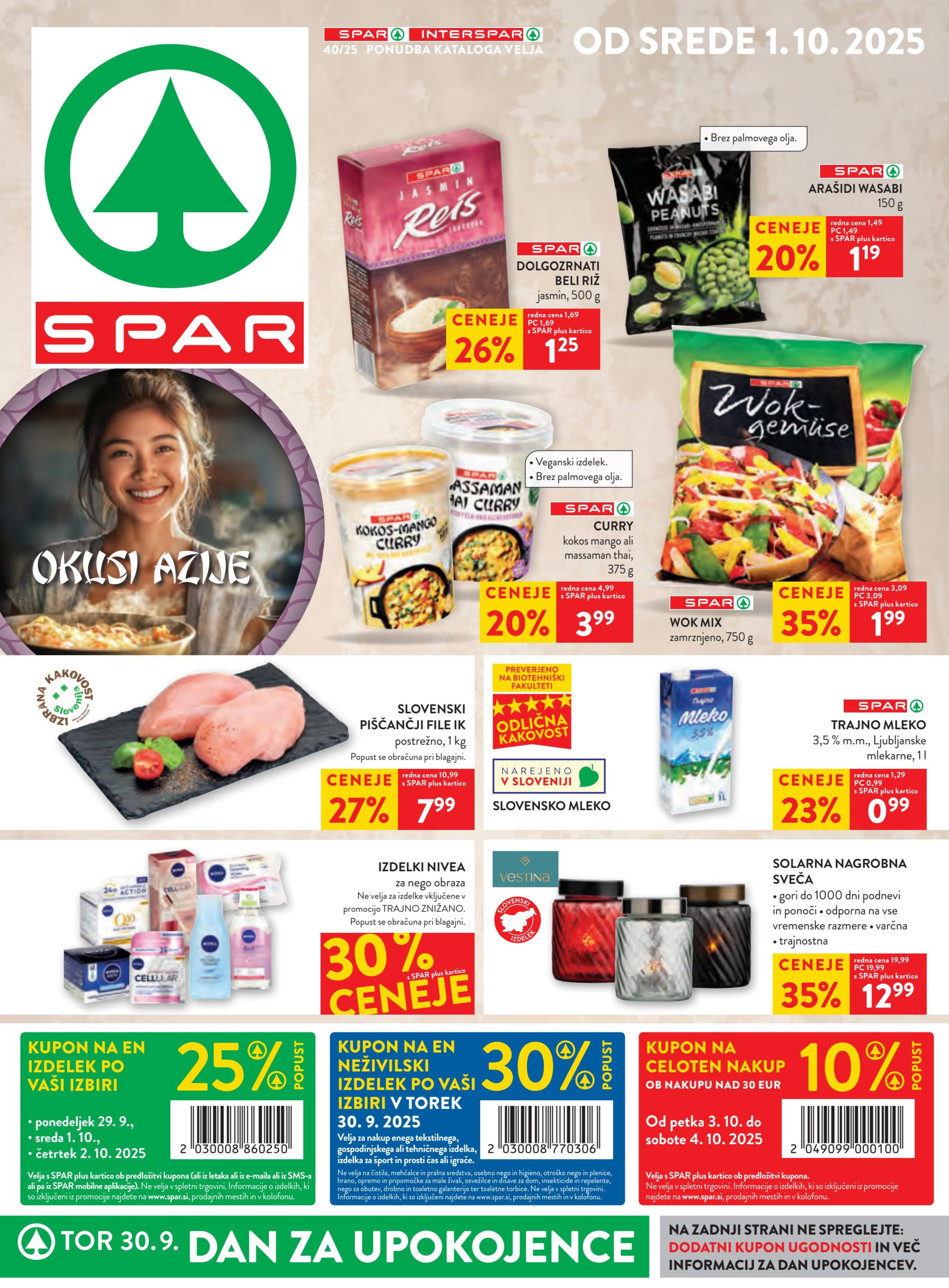 Page from catalog: Akcijska ponudba