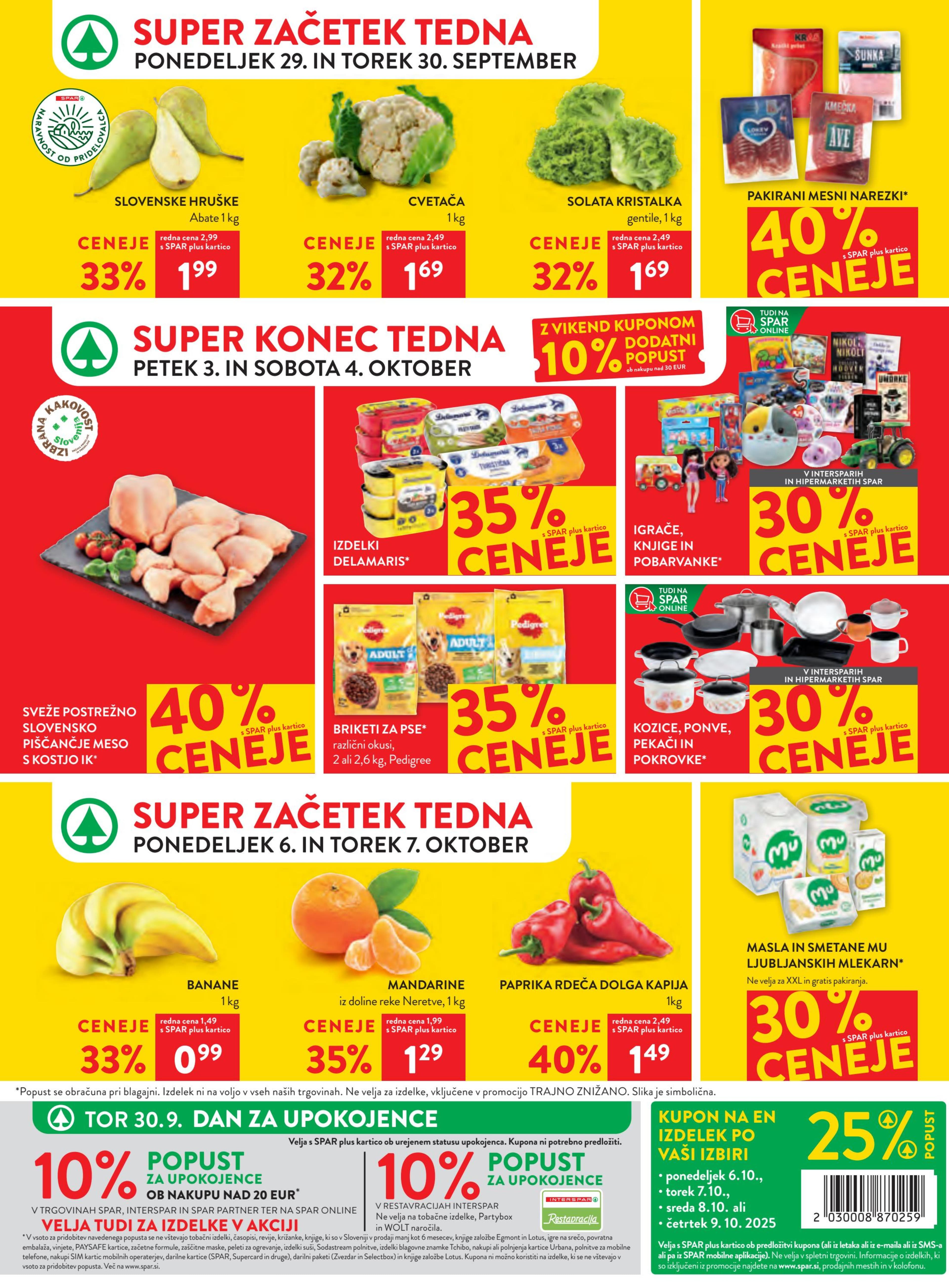 Page from catalog: Akcijska ponudba