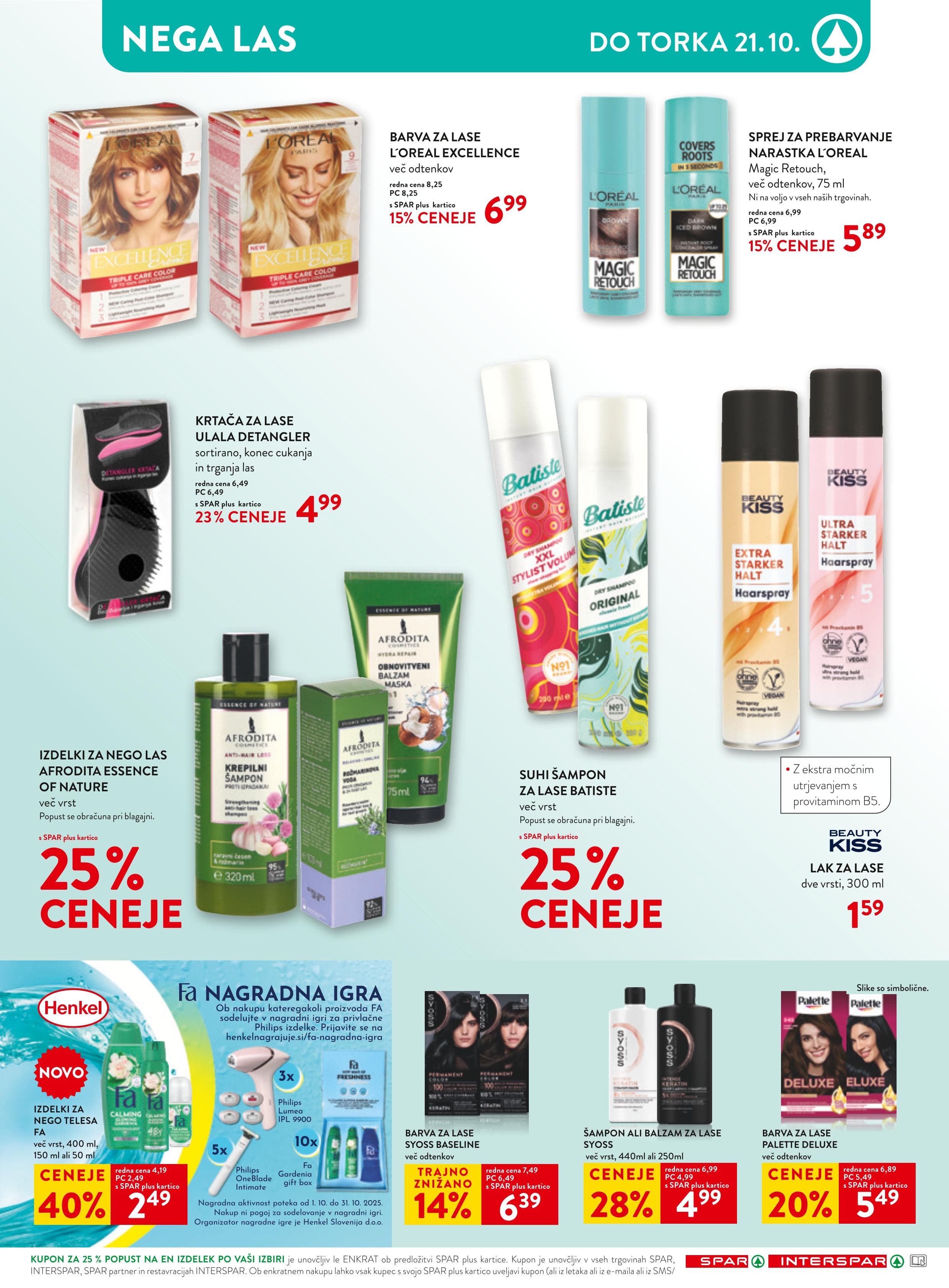 Page from catalog: Osebna nega