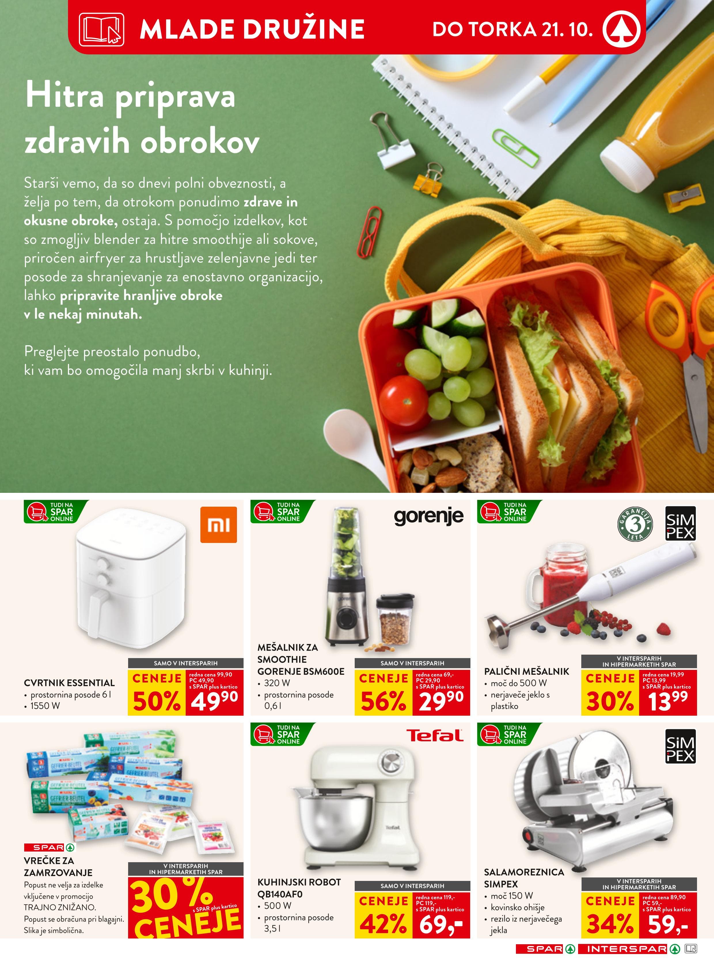 Page from catalog: Akcijska ponudba