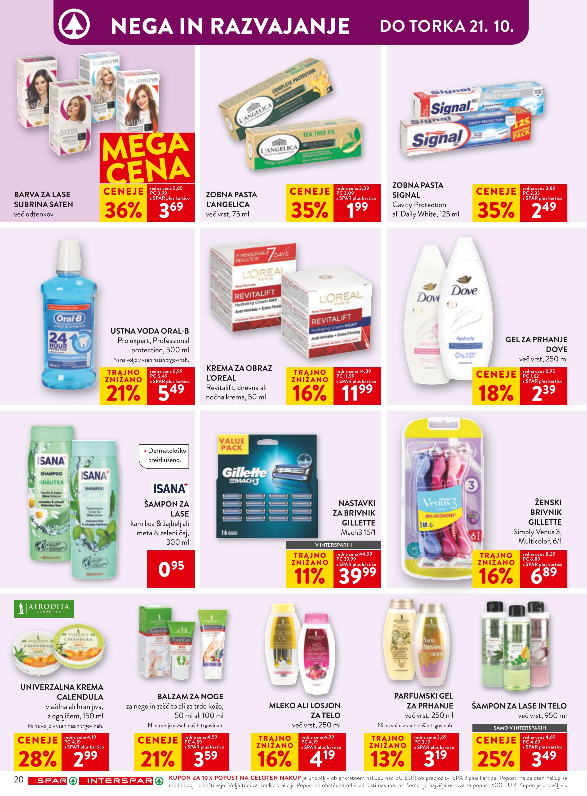 Page from catalog: Akcijska ponudba