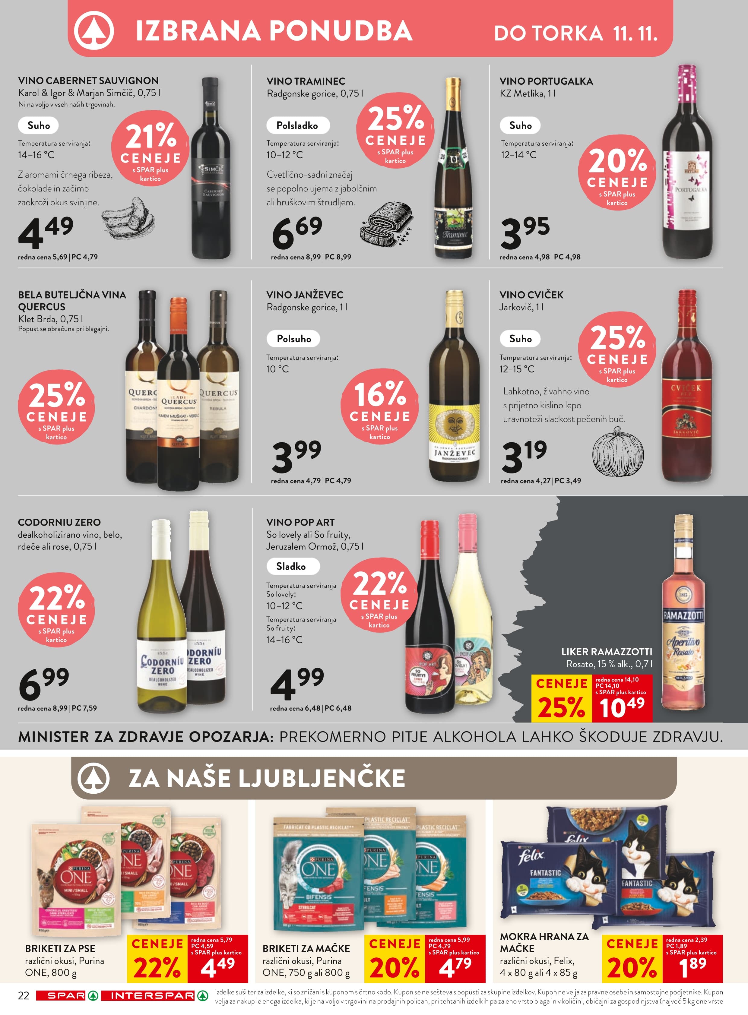 Stran 26. Spar kataloga - Akcije od 05.11. do 11.11.2025.