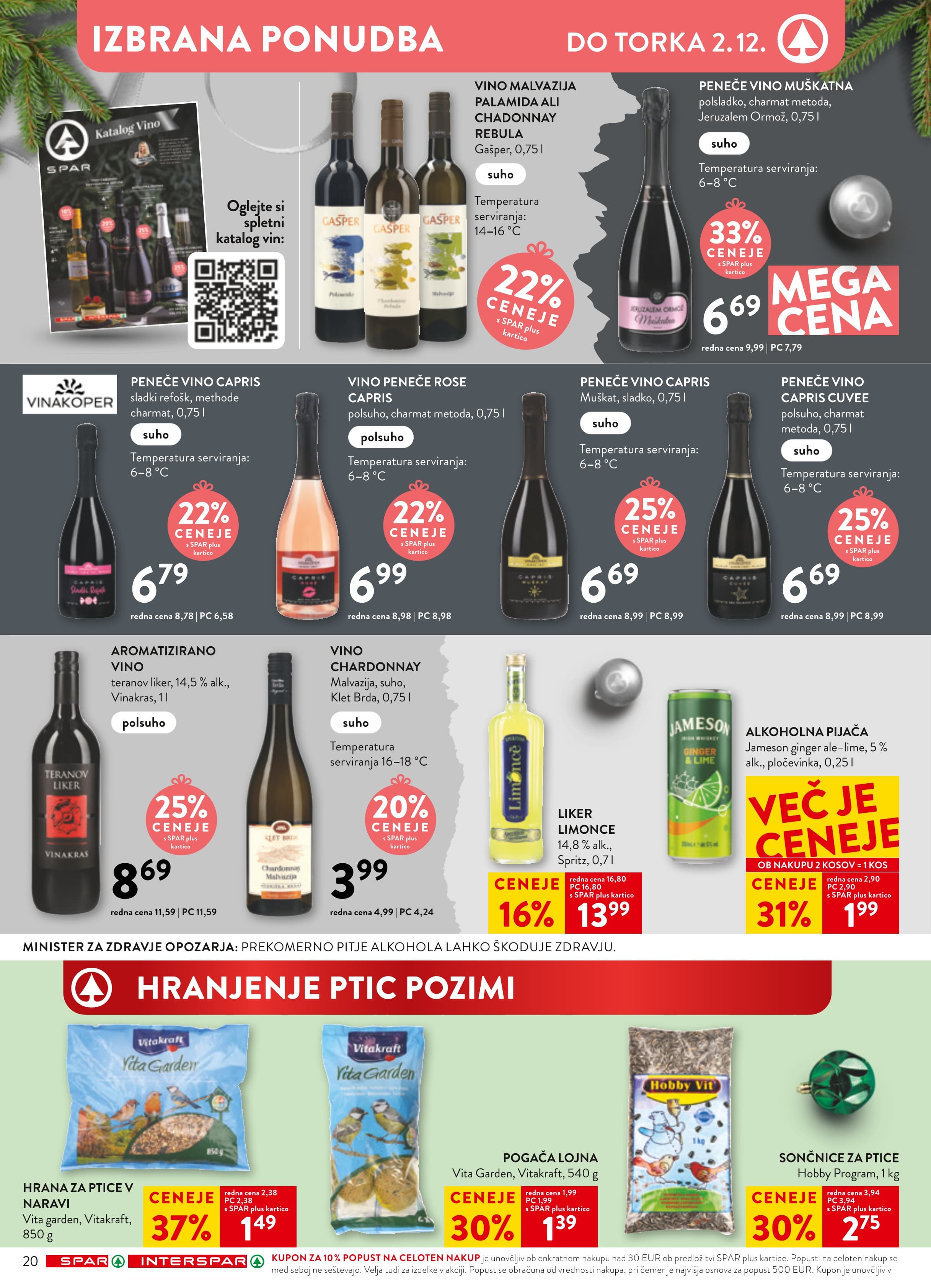 Page from catalog: Akcijska ponudba