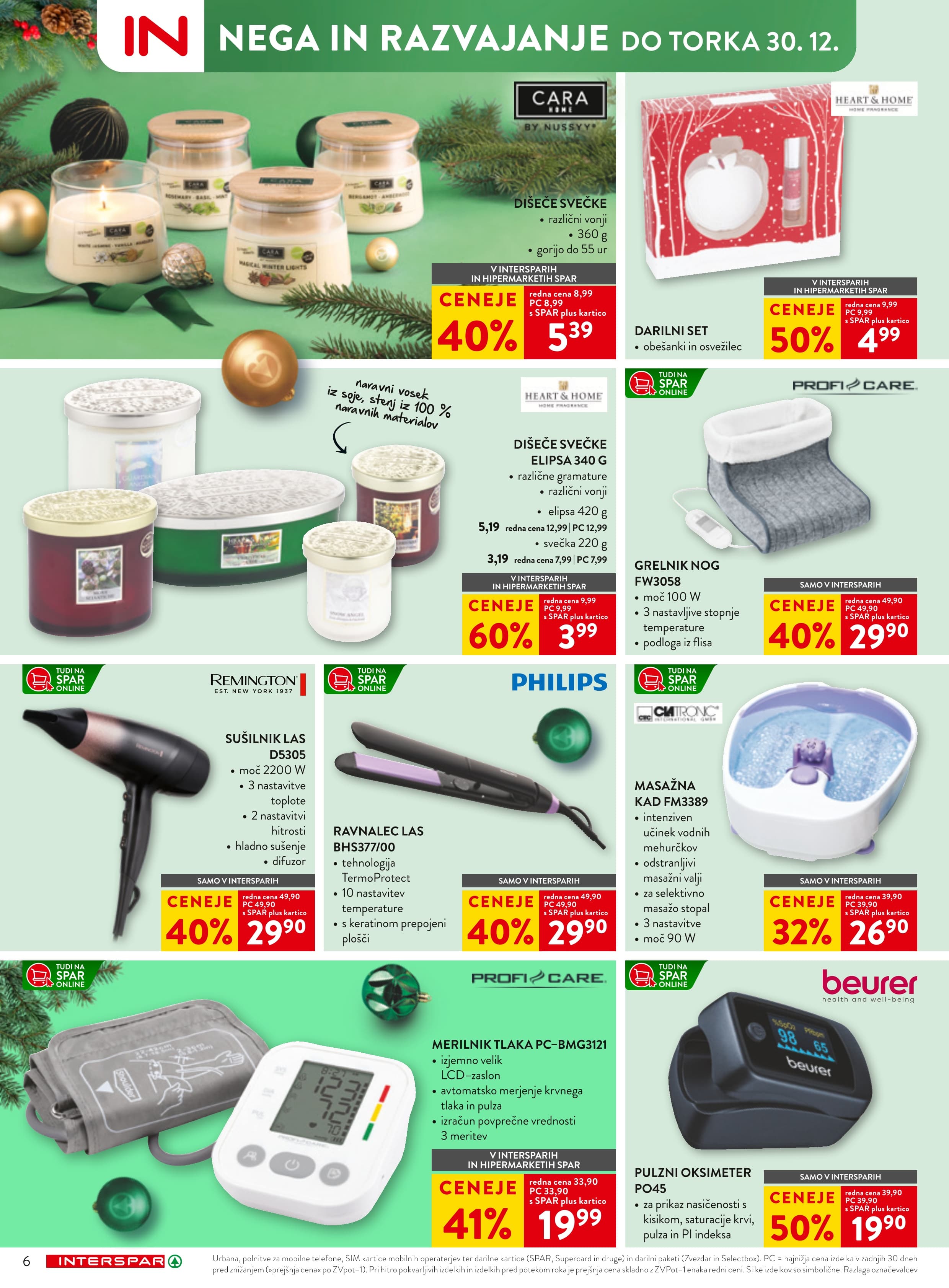 Page from catalog: Vse kar je IN