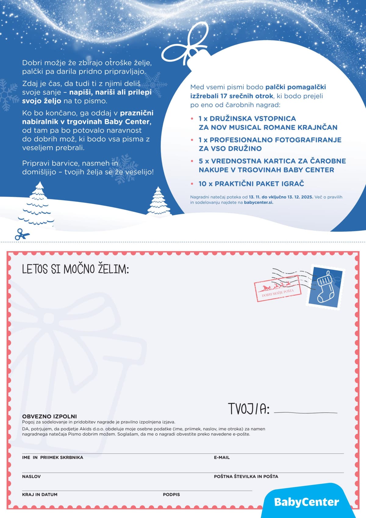 Stran 116. Baby Center kataloga - Praznični katalog od 25.02.2026.