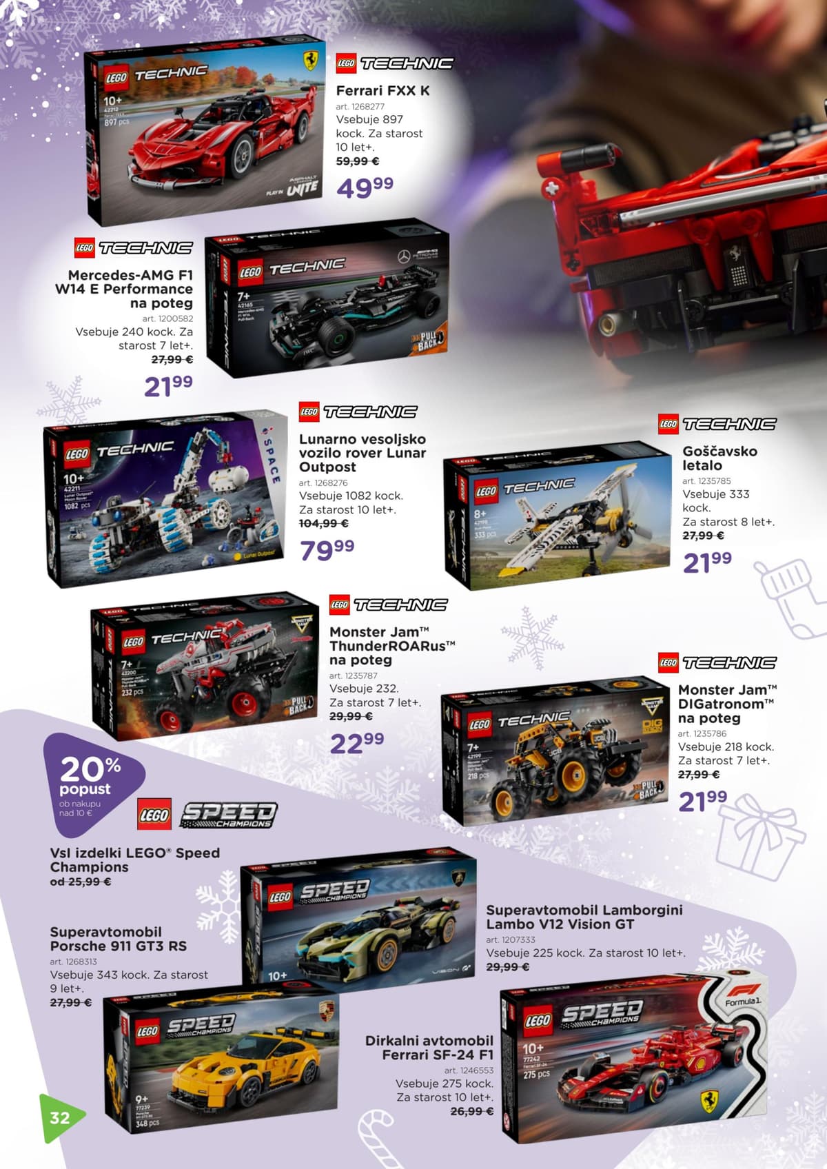 Stran 32. Baby Center kataloga - Praznični katalog od 25.02.2026.