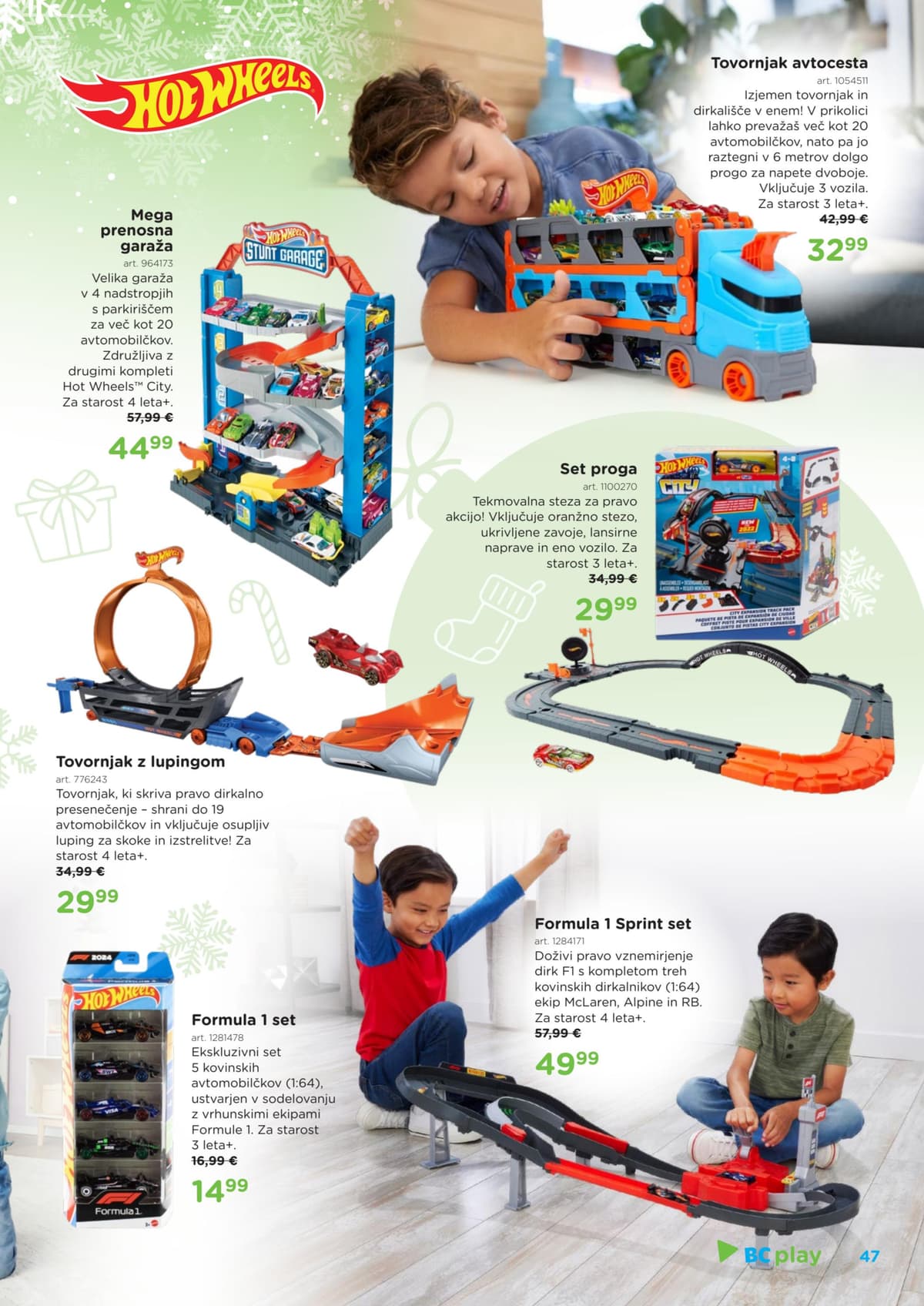 Stran 47. Baby Center kataloga - Praznični katalog od 25.02.2026.