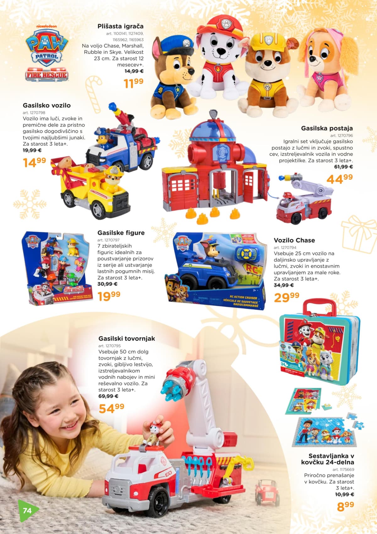 Stran 74. Baby Center kataloga - Praznični katalog od 25.02.2026.